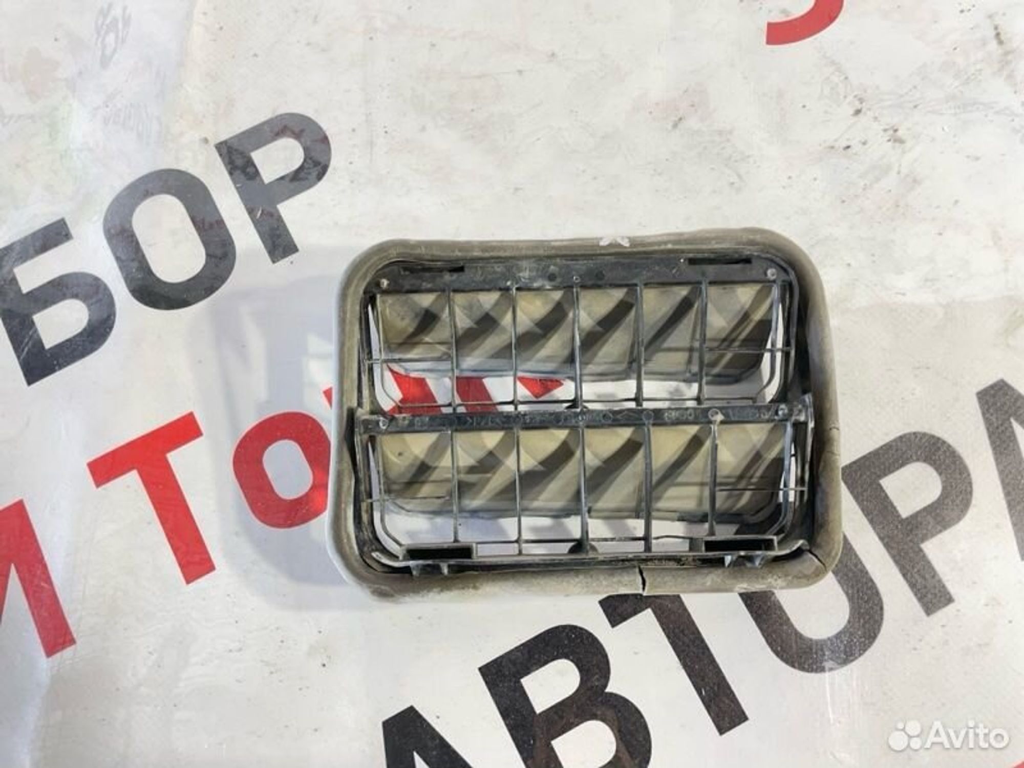 https://gcs.partsauto.market/rn-stockpro.appspot.com/thmbs/afb38d96ab8c9795ecac00e406b21163/76575c0994c7b67ad230c26ce9e4d6d3/bd0d1416b574ad8d61c5776c78d4b909.jpg