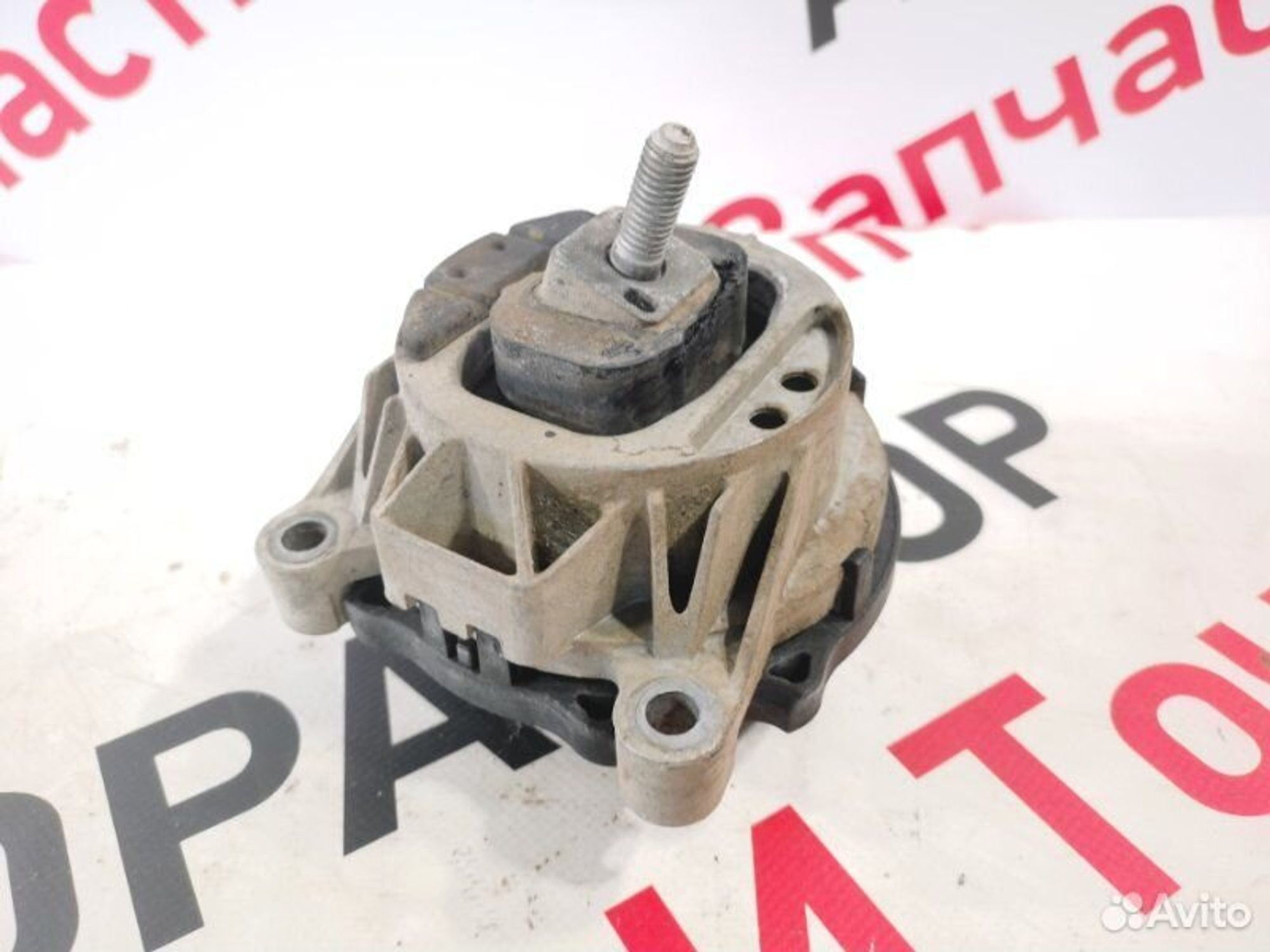 https://gcs.partsauto.market/rn-stockpro.appspot.com/thmbs/afb38d96ab8c9795ecac00e406b21163/767ec70f13148f893e1077c82d92fb39/dc14e0ae0fa398988c08941fcacda235.jpg