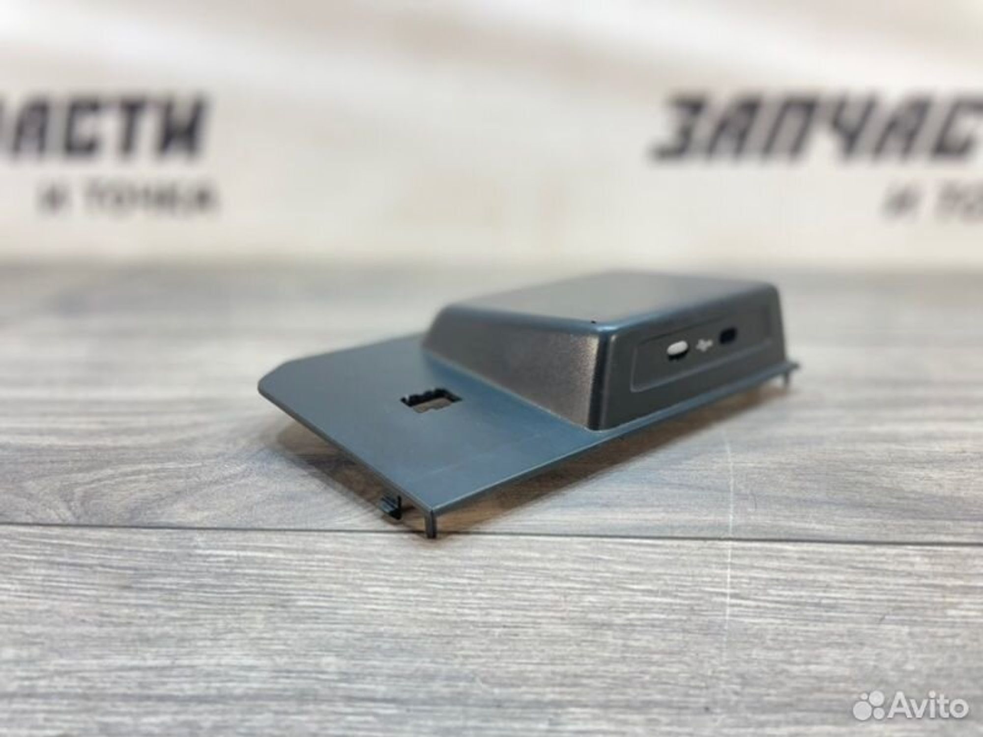 https://gcs.partsauto.market/rn-stockpro.appspot.com/thmbs/afb38d96ab8c9795ecac00e406b21163/76b3d4ed30570b869d3688898149732c/2853c106bd1b59ba5c09bd0e6e783d4e.jpg