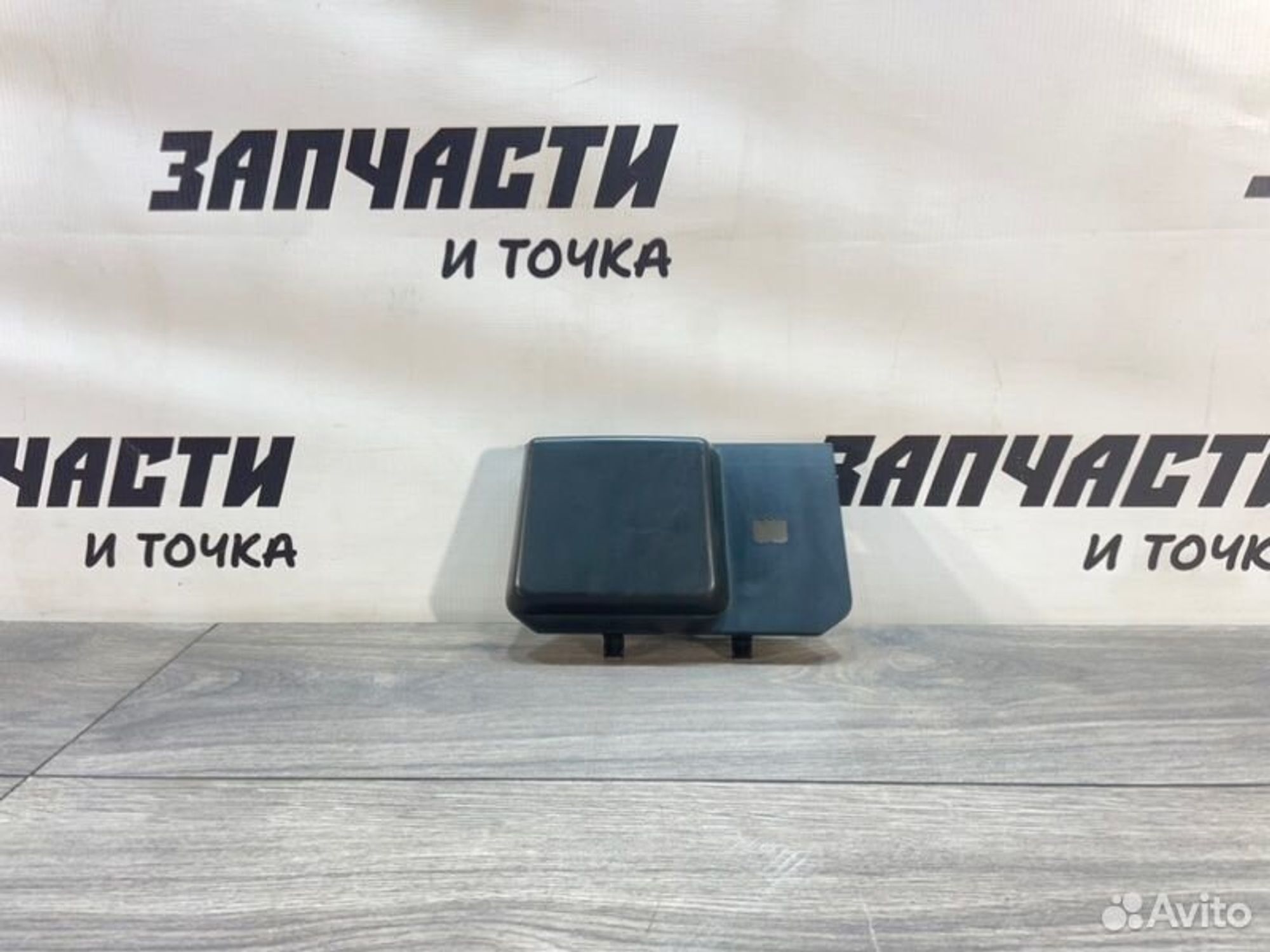 https://gcs.partsauto.market/rn-stockpro.appspot.com/thmbs/afb38d96ab8c9795ecac00e406b21163/76b3d4ed30570b869d3688898149732c/5deae54ce3beaf7444dec7921cd0d011.jpg