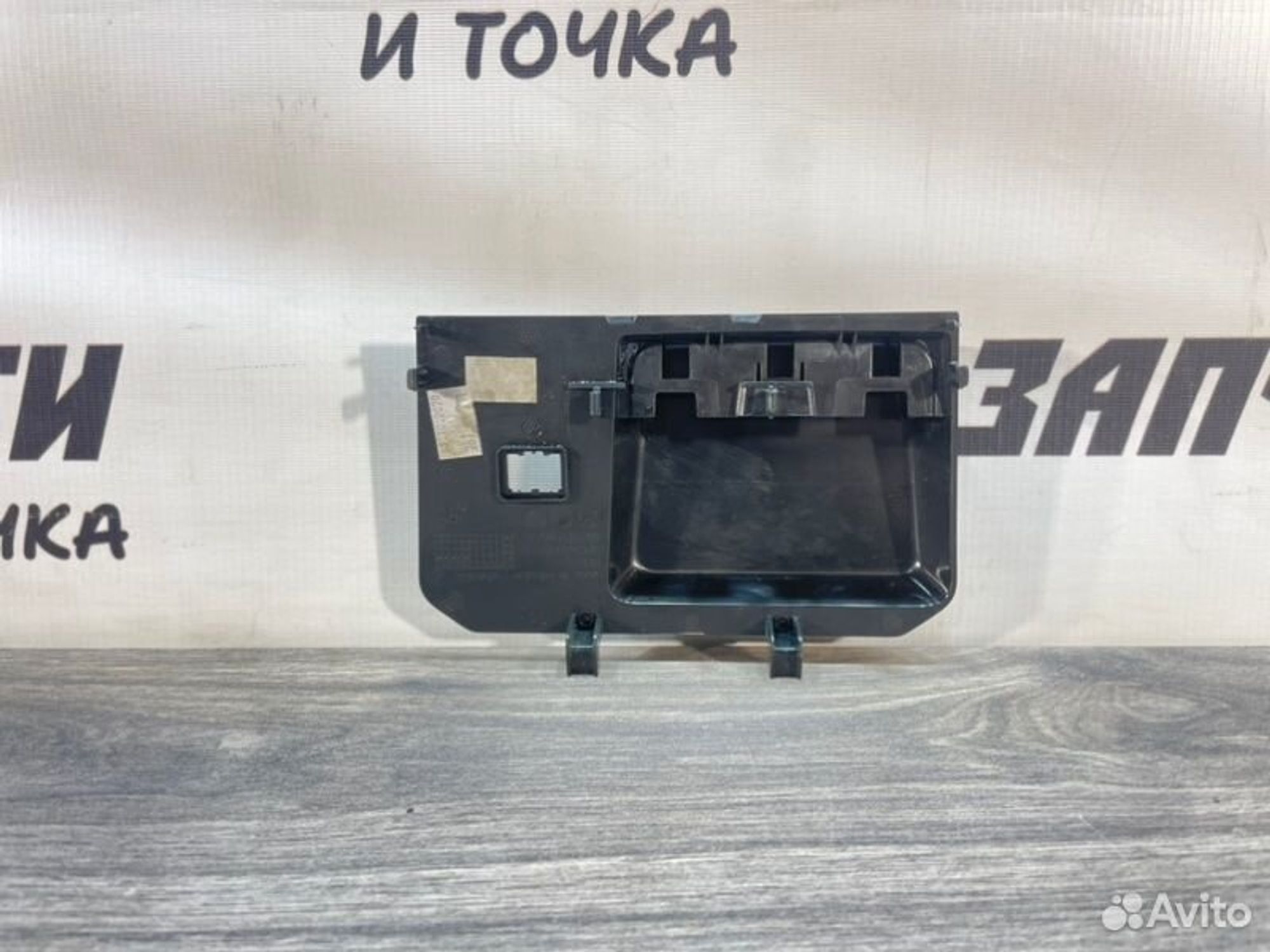 https://gcs.partsauto.market/rn-stockpro.appspot.com/thmbs/afb38d96ab8c9795ecac00e406b21163/76b3d4ed30570b869d3688898149732c/76af8b6021a59c42c54be67cfdf72365.jpg