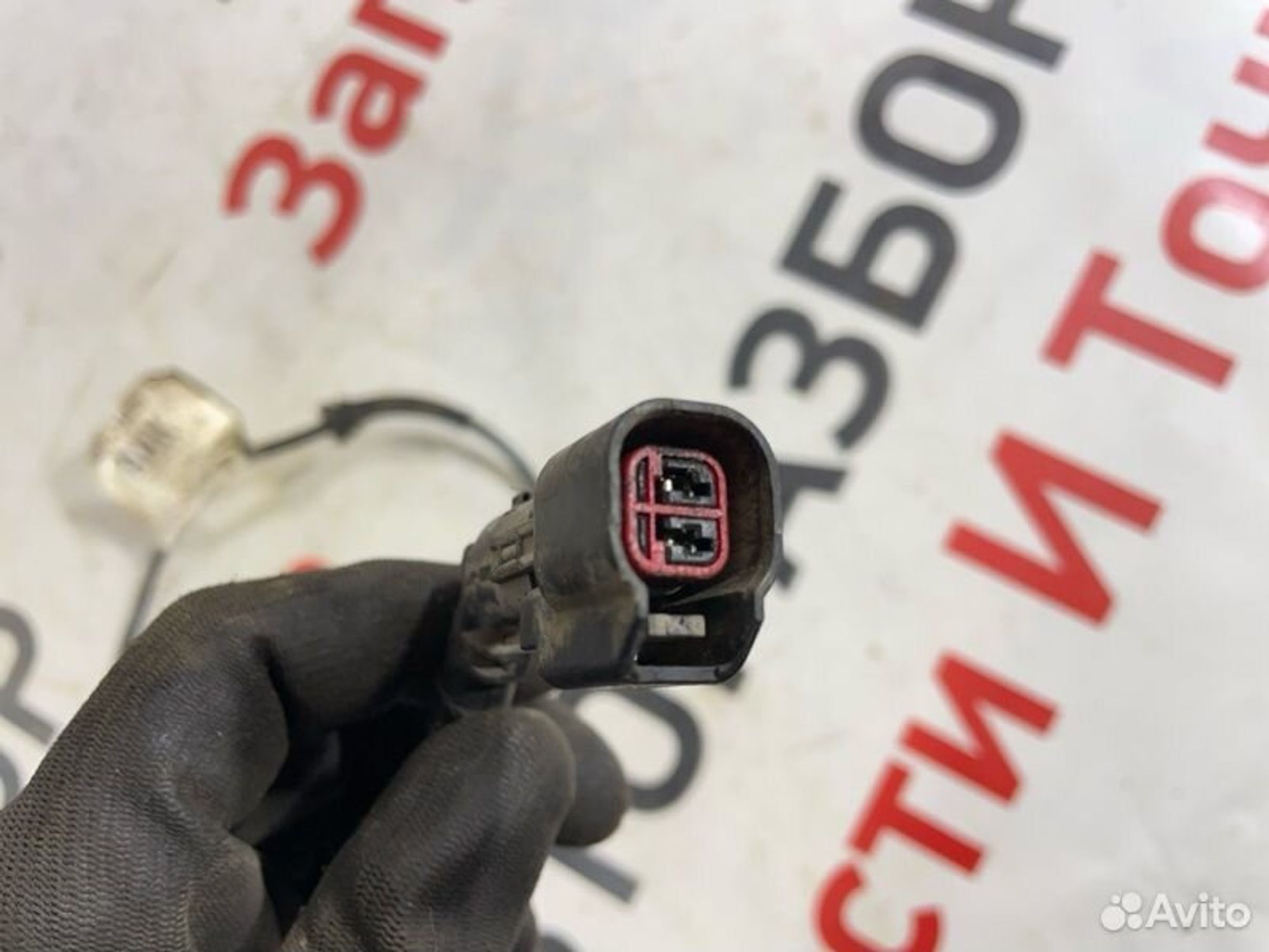 https://gcs.partsauto.market/rn-stockpro.appspot.com/thmbs/afb38d96ab8c9795ecac00e406b21163/76ba7155916358d039689edb6c0b9e5d/e0b5ed92a0b478b12a6b8d8c3bdaceb3.jpg