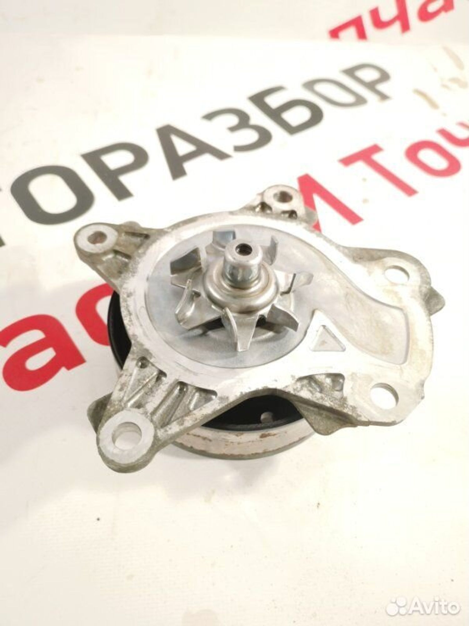 https://gcs.partsauto.market/rn-stockpro.appspot.com/thmbs/afb38d96ab8c9795ecac00e406b21163/76c33991188685464763d3c2825f6c1b/3be75fbe24156fffc1e596fe690e17fb.jpg