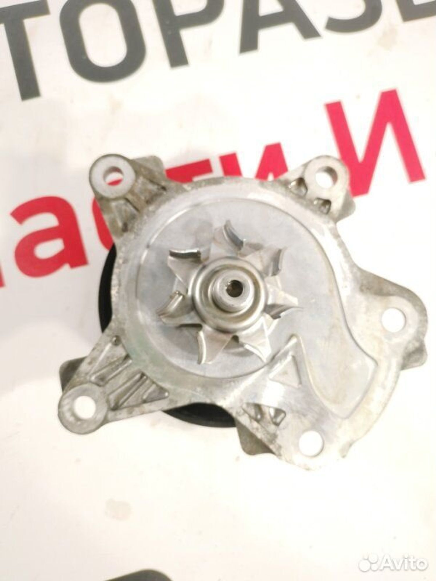https://gcs.partsauto.market/rn-stockpro.appspot.com/thmbs/afb38d96ab8c9795ecac00e406b21163/76c33991188685464763d3c2825f6c1b/5abdbe54dc22b3e06144abeffdea6570.jpg