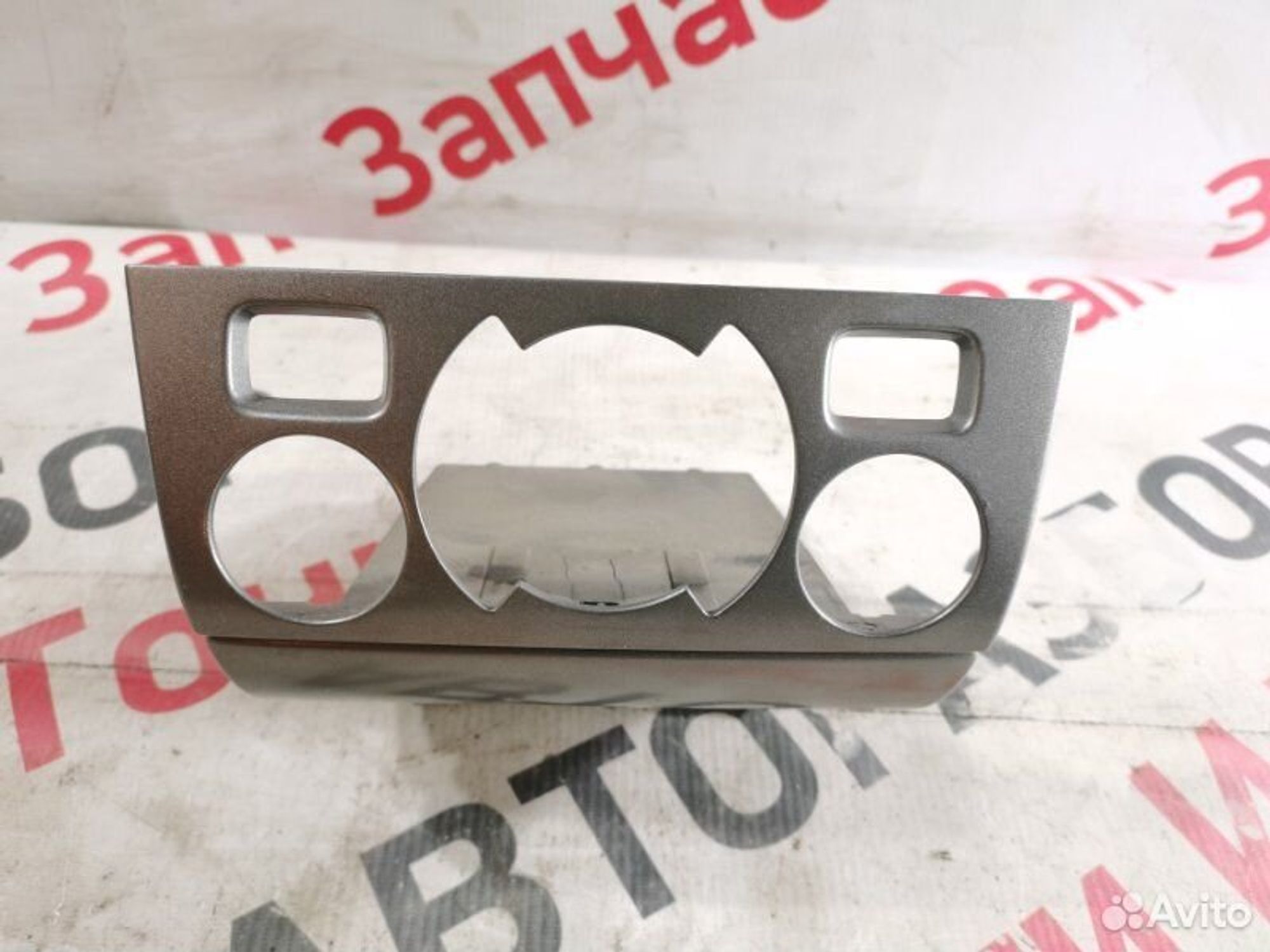 https://gcs.partsauto.market/rn-stockpro.appspot.com/thmbs/afb38d96ab8c9795ecac00e406b21163/76cdfd4671287b7eb400723a49de8486/6e2fe2171c889e9718da6441bb1bfa29.jpg