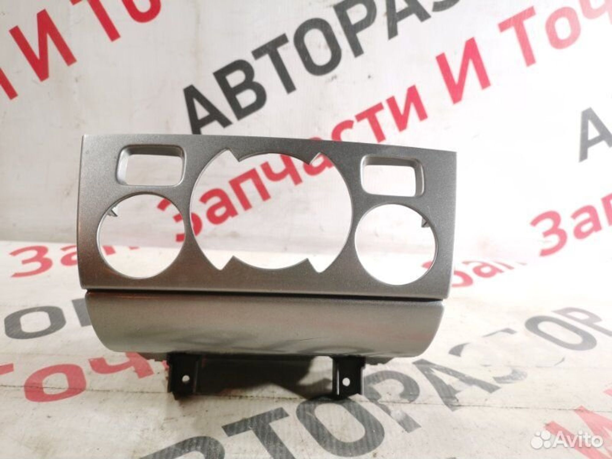 https://gcs.partsauto.market/rn-stockpro.appspot.com/thmbs/afb38d96ab8c9795ecac00e406b21163/76cdfd4671287b7eb400723a49de8486/840481d543e5ffa21e01b99eb0b87c09.jpg