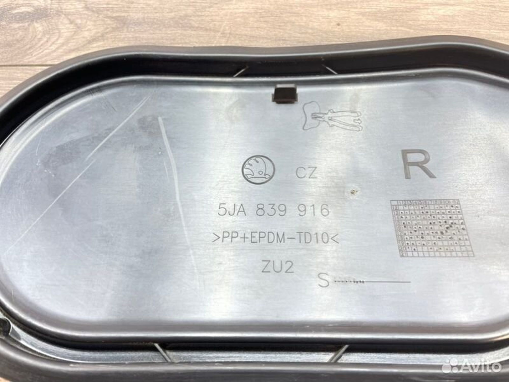 https://gcs.partsauto.market/rn-stockpro.appspot.com/thmbs/afb38d96ab8c9795ecac00e406b21163/76dd7ddd66e1cdcdcee4d4cae91d9de7/40b1a81ea6f11d9f8519ad475ad18450.jpg