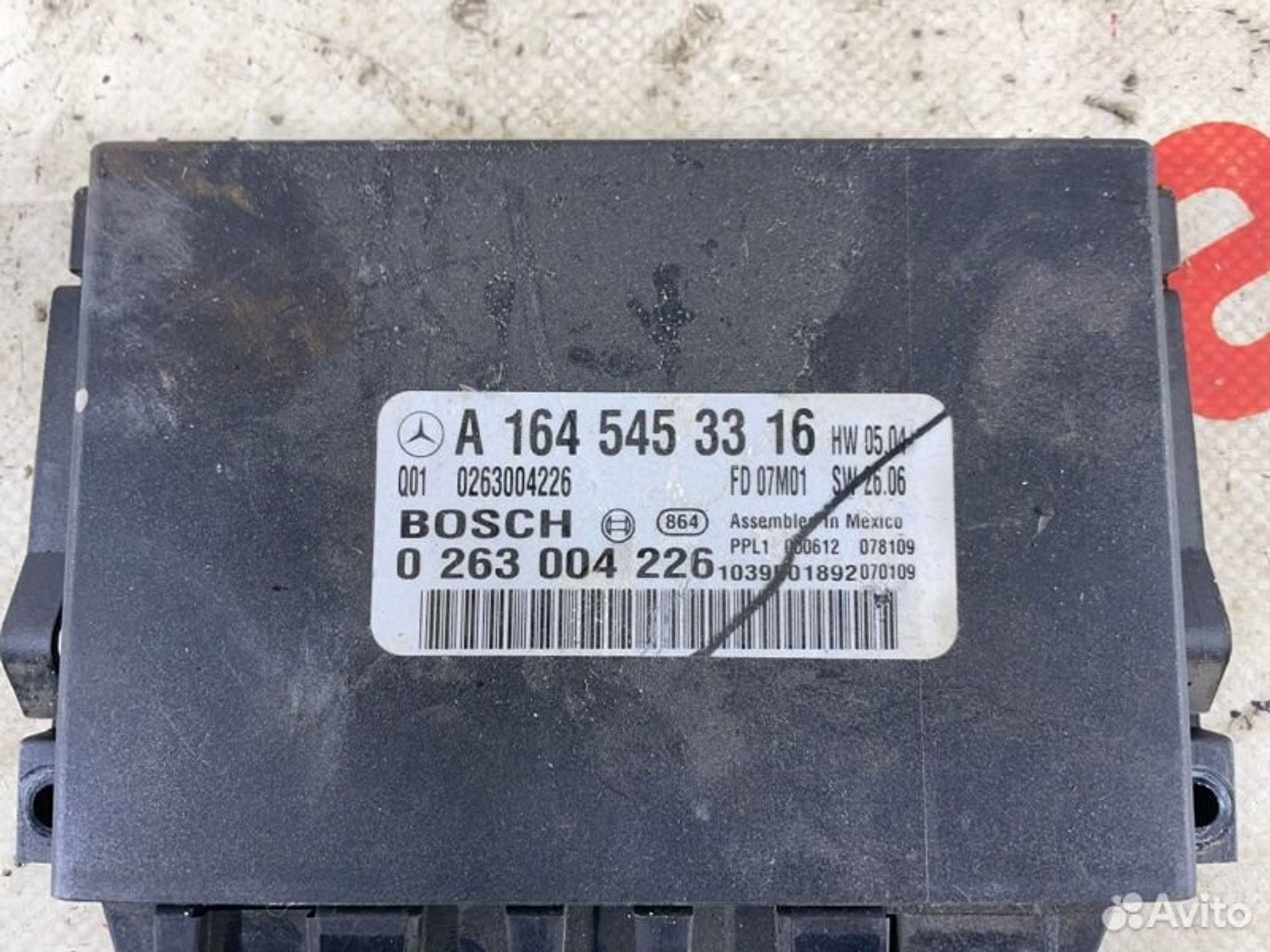 https://gcs.partsauto.market/rn-stockpro.appspot.com/thmbs/afb38d96ab8c9795ecac00e406b21163/76e1db0db433384fa76af9417a3d68c0/ad4512f77ea796845aff304b0fbd56b5.jpg