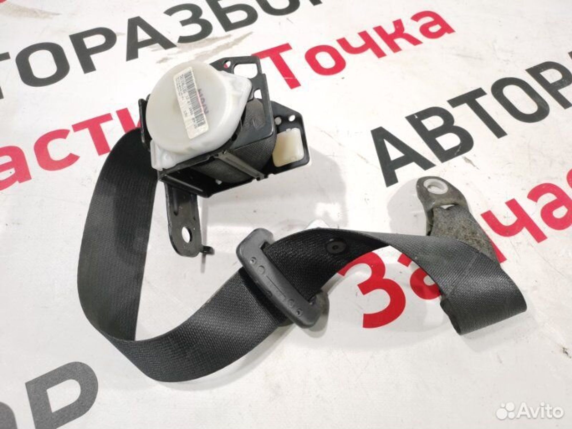 https://gcs.partsauto.market/rn-stockpro.appspot.com/thmbs/afb38d96ab8c9795ecac00e406b21163/76e2d4b7d383aa796663cab94aad3bac/2f3562c3fa11b80ca3b6dd7b5fb76c07.jpg