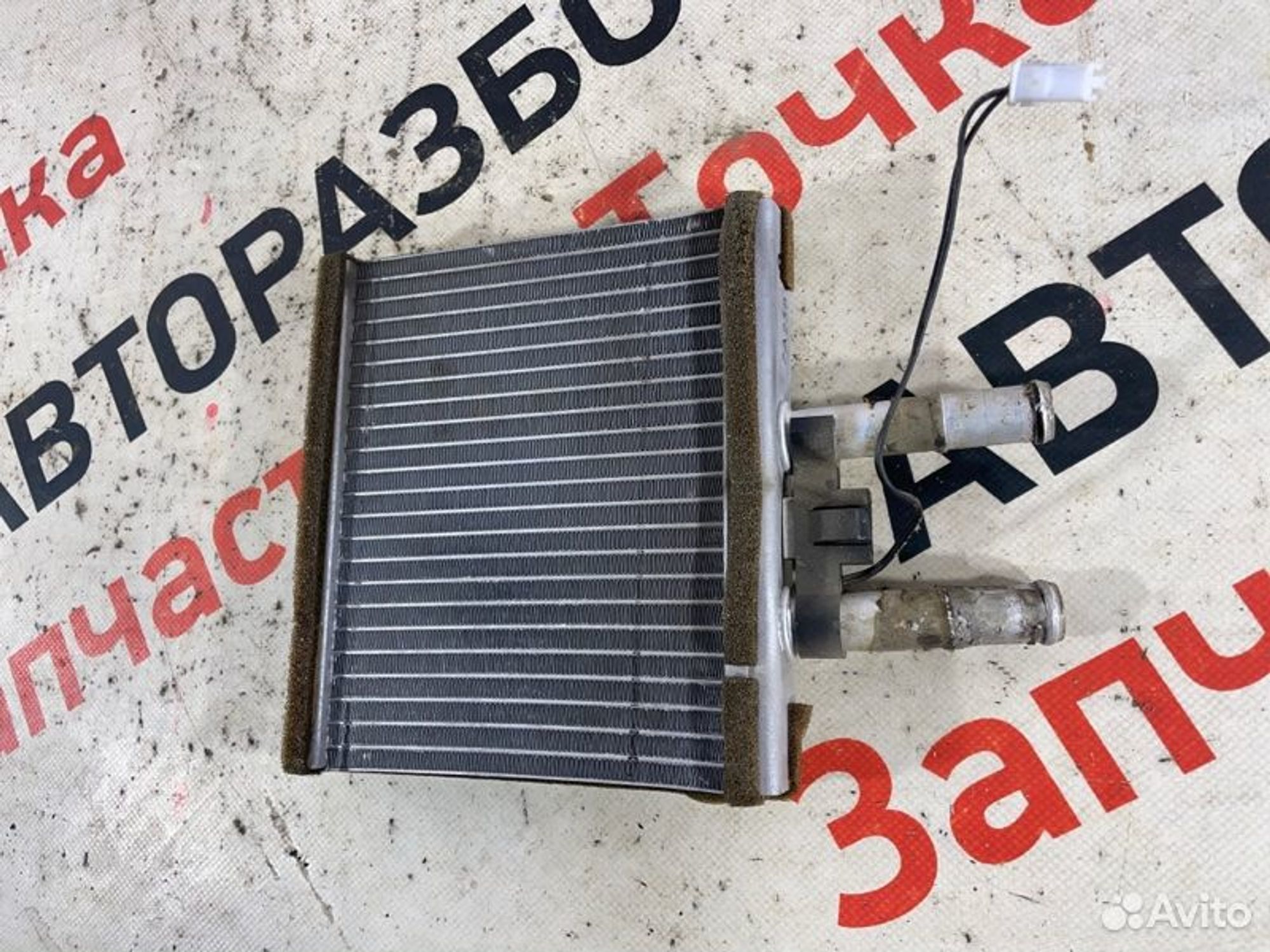 https://gcs.partsauto.market/rn-stockpro.appspot.com/thmbs/afb38d96ab8c9795ecac00e406b21163/76e5c491de8e20dd2096522e26ab92b6/036de4d8e9ed773c8e559bd2aa3c2135.jpg