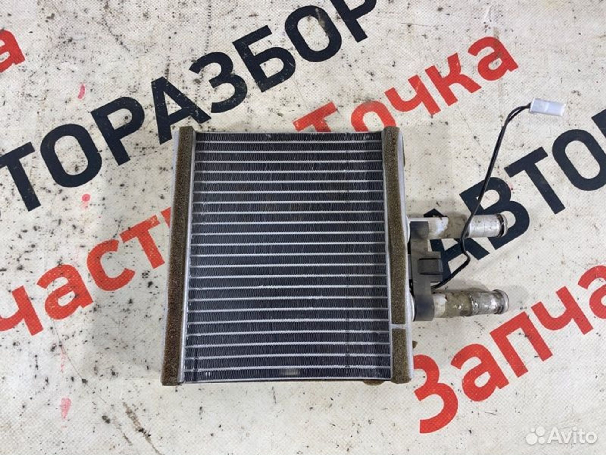 https://gcs.partsauto.market/rn-stockpro.appspot.com/thmbs/afb38d96ab8c9795ecac00e406b21163/76e5c491de8e20dd2096522e26ab92b6/8971634904bdd39aeb68ca65b008a1be.jpg