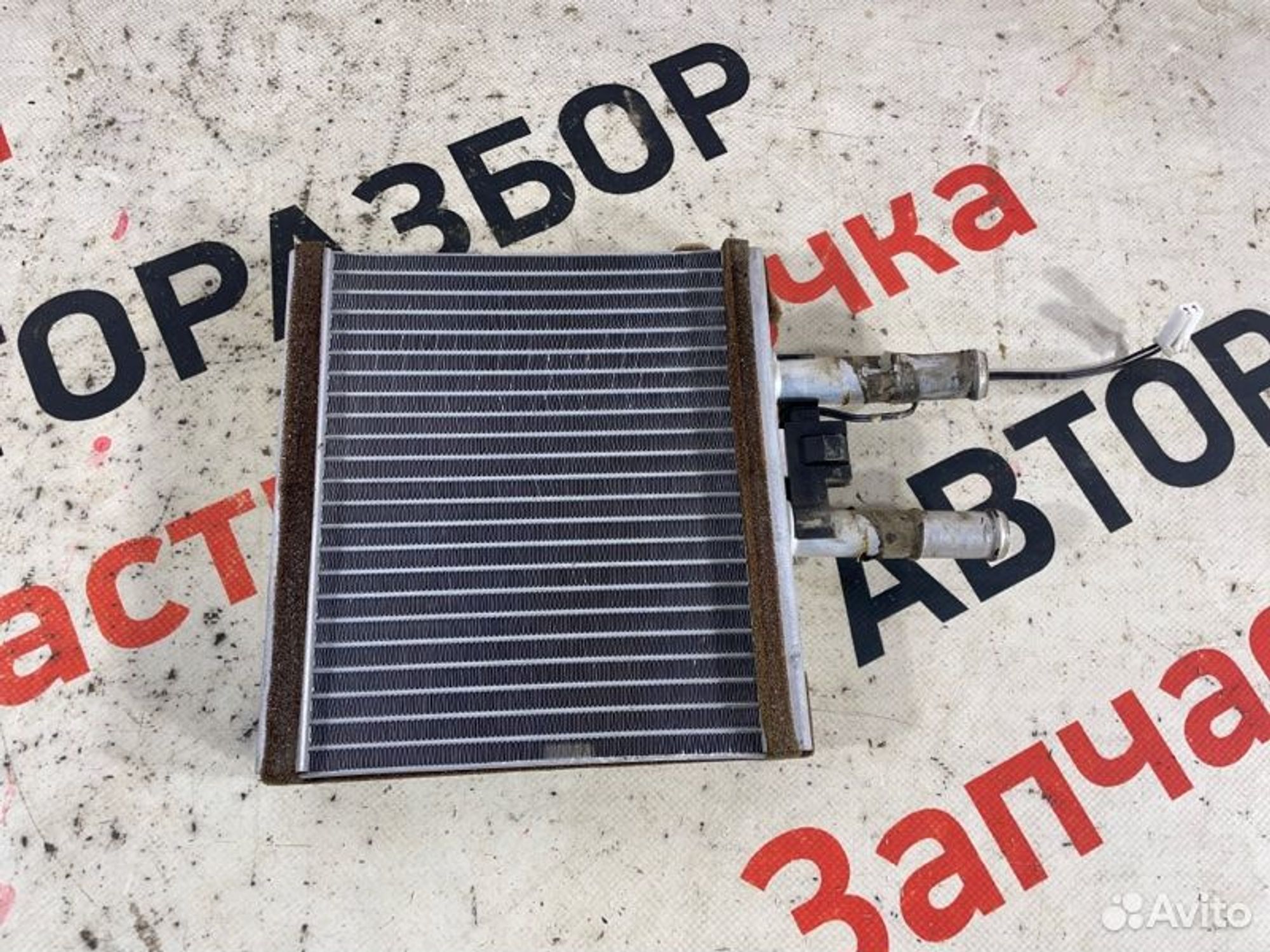 https://gcs.partsauto.market/rn-stockpro.appspot.com/thmbs/afb38d96ab8c9795ecac00e406b21163/76e5c491de8e20dd2096522e26ab92b6/8d47d576e1f5ab0dfb04d43adf3d0303.jpg