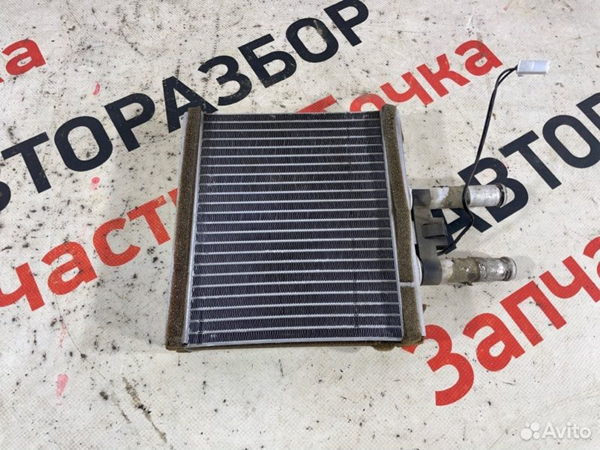 https://gcs.partsauto.market/rn-stockpro.appspot.com/thmbs/afb38d96ab8c9795ecac00e406b21163/76e5c491de8e20dd2096522e26ab92b6/90131c16a692065ab7dac33915ea84eb.jpg