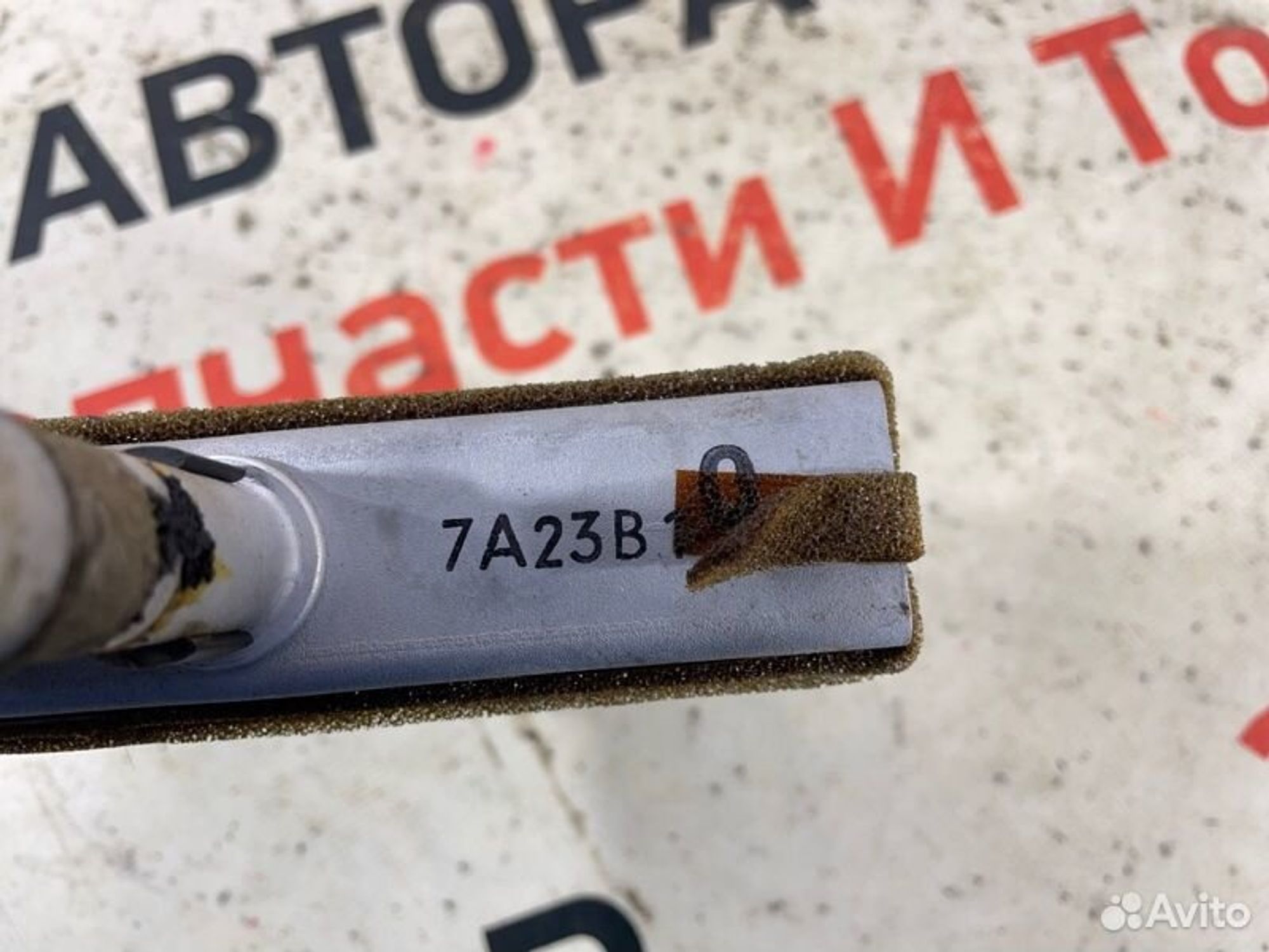 https://gcs.partsauto.market/rn-stockpro.appspot.com/thmbs/afb38d96ab8c9795ecac00e406b21163/76e5c491de8e20dd2096522e26ab92b6/db5e29b0eb590765e629fc9f3cb35b8e.jpg