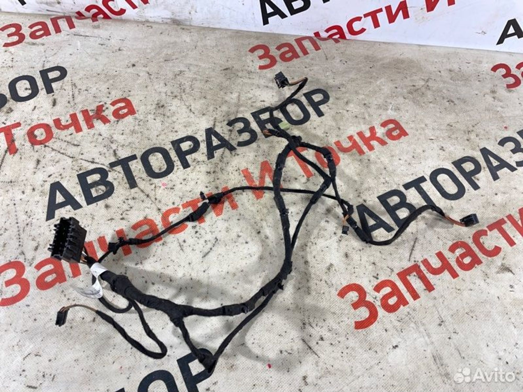 https://gcs.partsauto.market/rn-stockpro.appspot.com/thmbs/afb38d96ab8c9795ecac00e406b21163/76e73edb10b84ff40ef0398c97e0bf24/94e932ed2e5d2573cd7bb42252c436fe.jpg