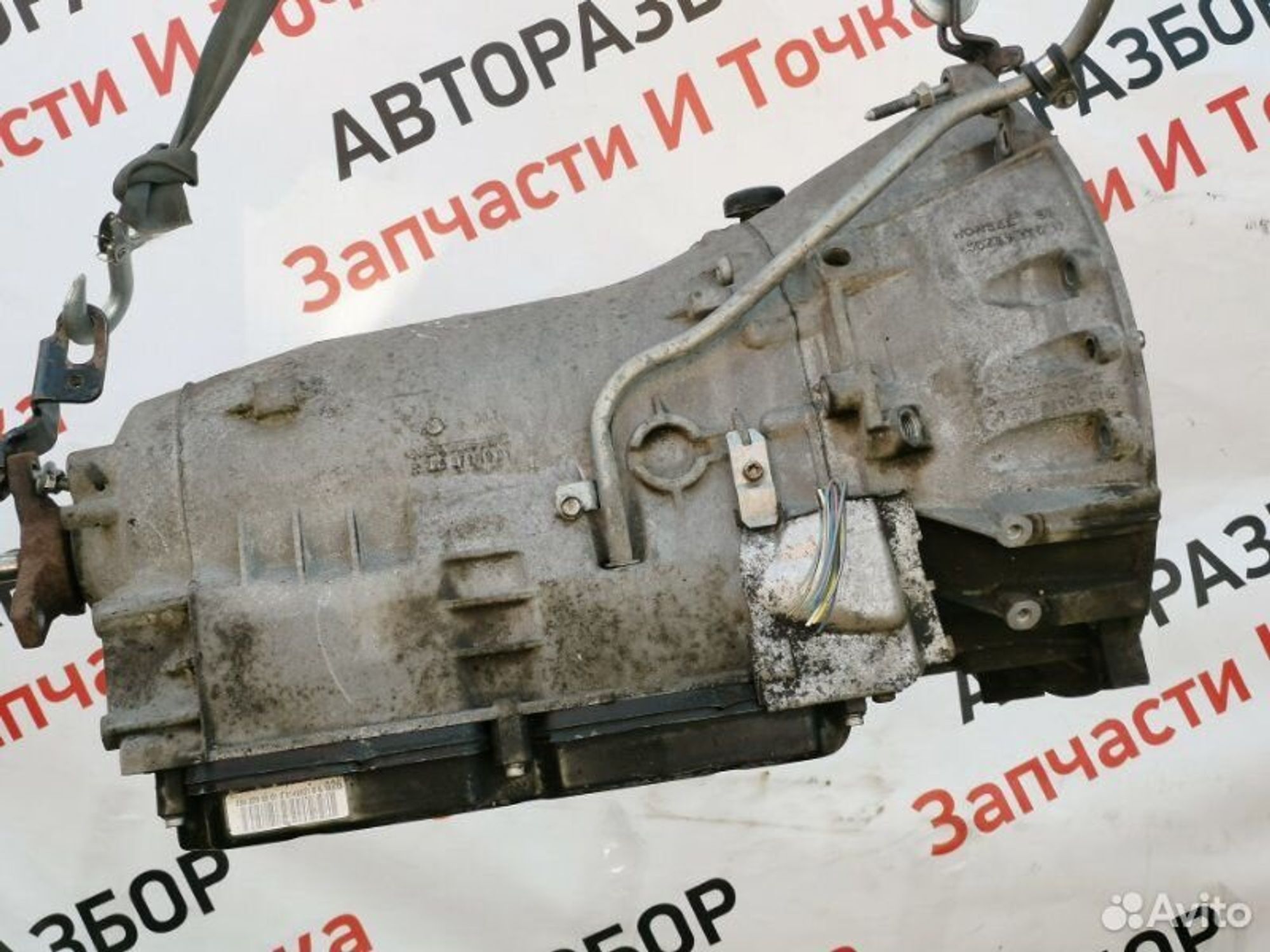 https://gcs.partsauto.market/rn-stockpro.appspot.com/thmbs/afb38d96ab8c9795ecac00e406b21163/76f64ff3963c54cbfc48504442501713/84b2123c56ead2e9d48d176dc2efb08d.jpg