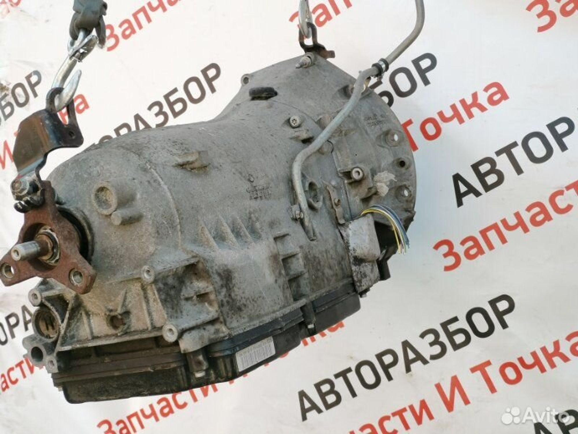 https://gcs.partsauto.market/rn-stockpro.appspot.com/thmbs/afb38d96ab8c9795ecac00e406b21163/76f64ff3963c54cbfc48504442501713/8a64a2474f118dbd238f66a4494b016f.jpg