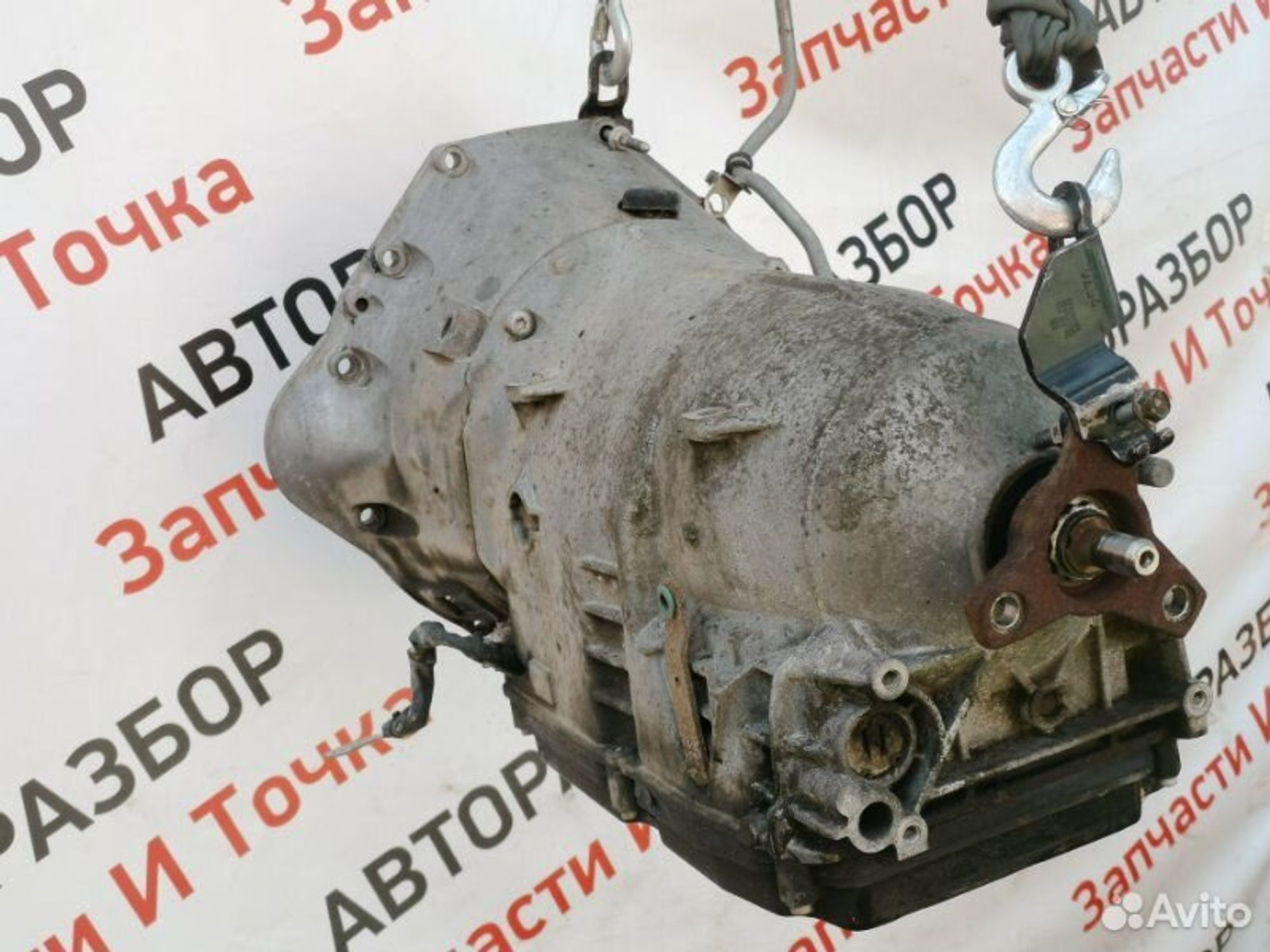https://gcs.partsauto.market/rn-stockpro.appspot.com/thmbs/afb38d96ab8c9795ecac00e406b21163/76f64ff3963c54cbfc48504442501713/f93679c2560d3fefe7e2e94b8d4b34ab.jpg