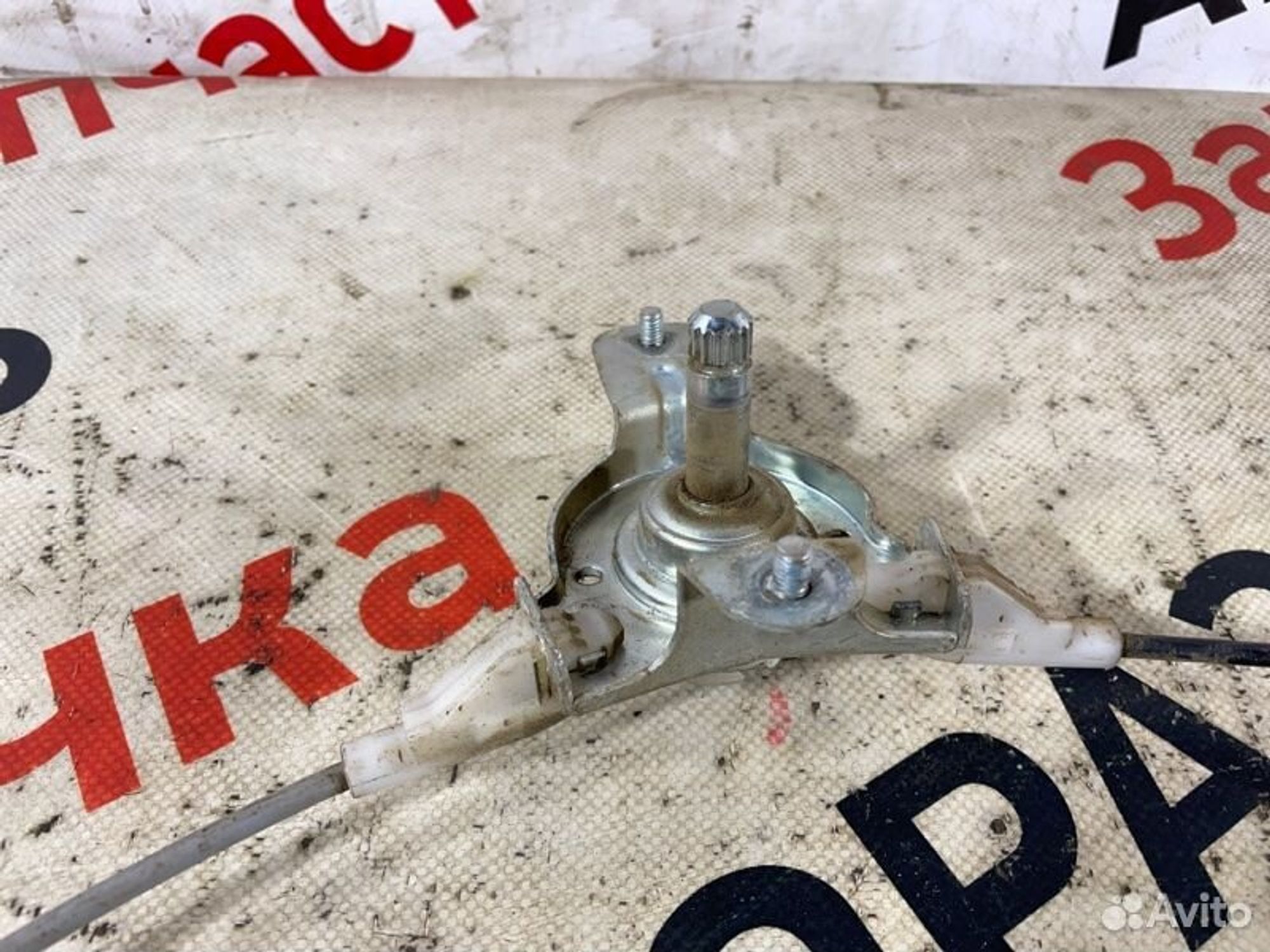 https://gcs.partsauto.market/rn-stockpro.appspot.com/thmbs/afb38d96ab8c9795ecac00e406b21163/76fcb1b2a69f3e18345e92630e2d266f/8d9a4ab5f9c1382c8ce573b549298a2c.jpg