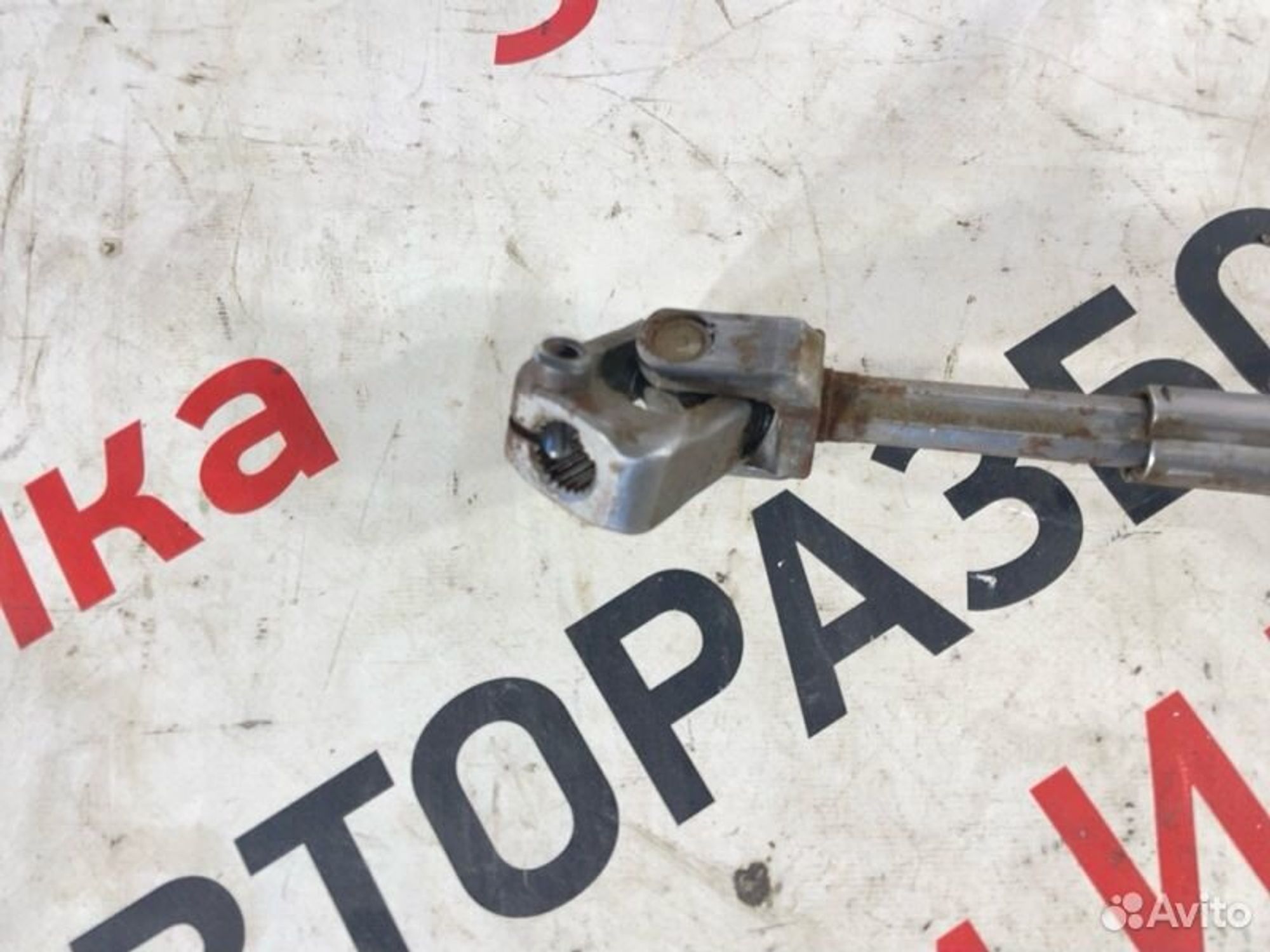 https://gcs.partsauto.market/rn-stockpro.appspot.com/thmbs/afb38d96ab8c9795ecac00e406b21163/770915016ed3c6be6c869a87f9e444ed/c23ae685a3d948273b449488bc2297ad.jpg
