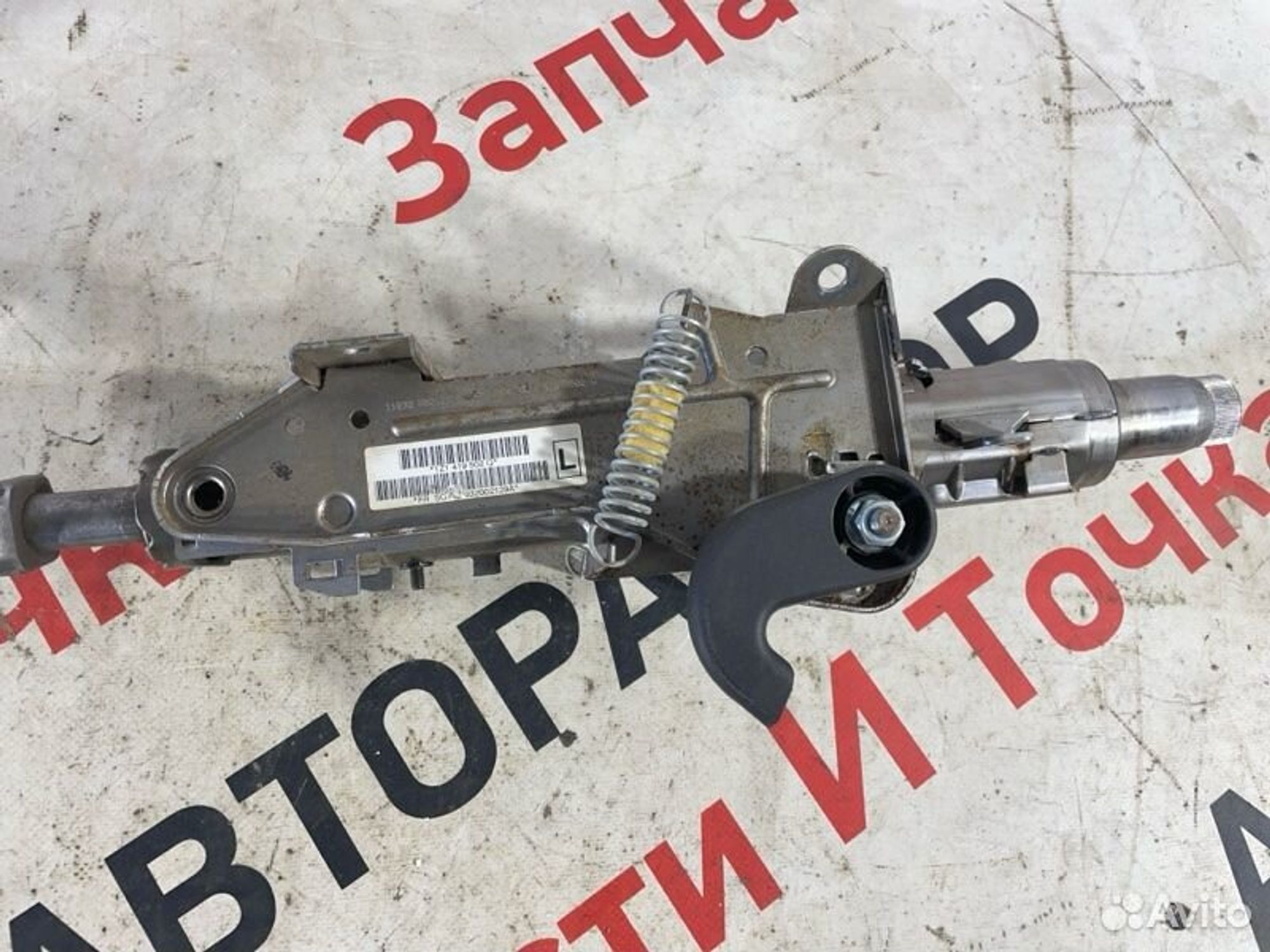 https://gcs.partsauto.market/rn-stockpro.appspot.com/thmbs/afb38d96ab8c9795ecac00e406b21163/770915016ed3c6be6c869a87f9e444ed/c7f48c637fb211e28b4dc23a7588a816.jpg