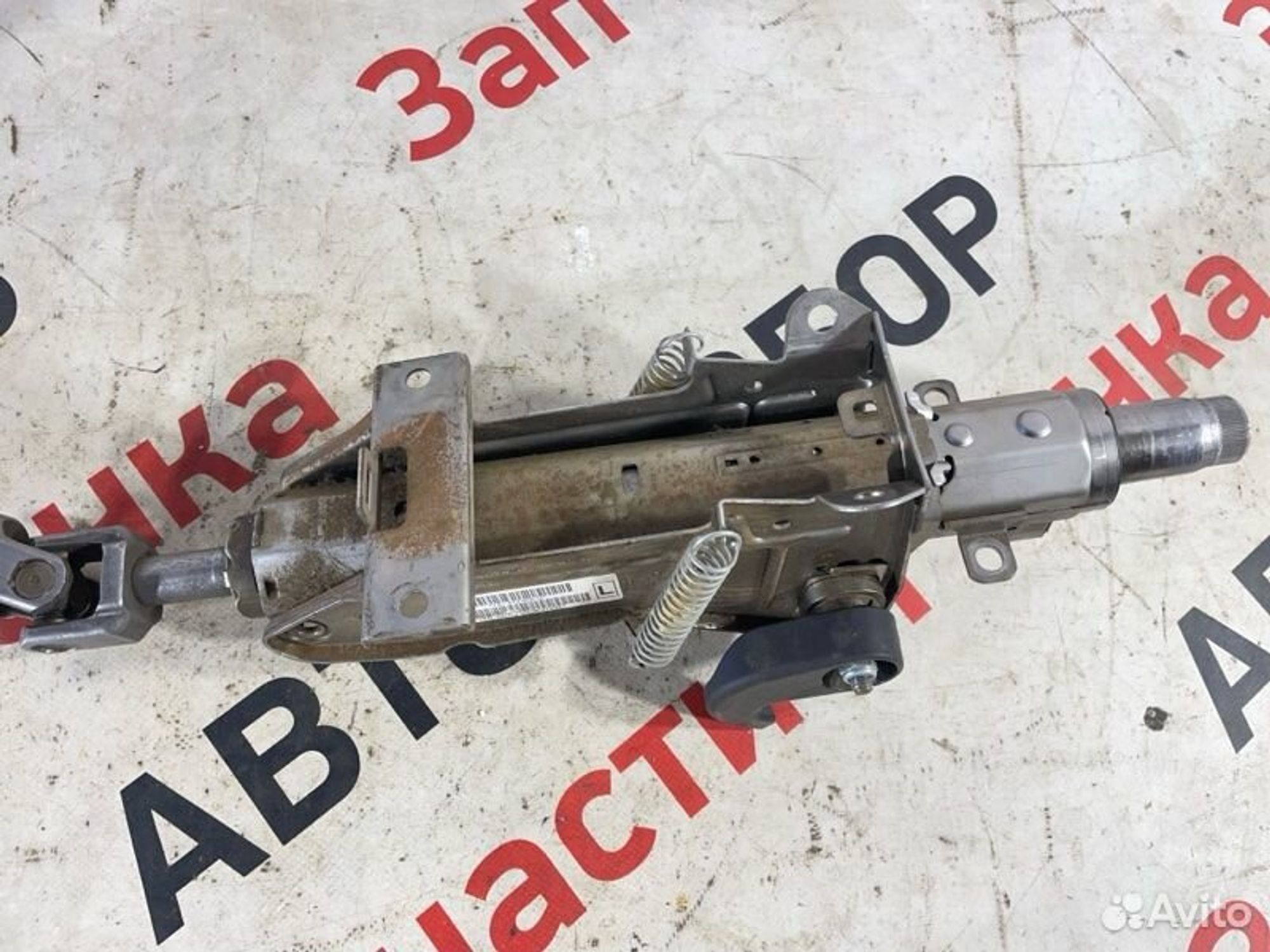 https://gcs.partsauto.market/rn-stockpro.appspot.com/thmbs/afb38d96ab8c9795ecac00e406b21163/770915016ed3c6be6c869a87f9e444ed/de00f94db63e13543a462b0b04209a20.jpg
