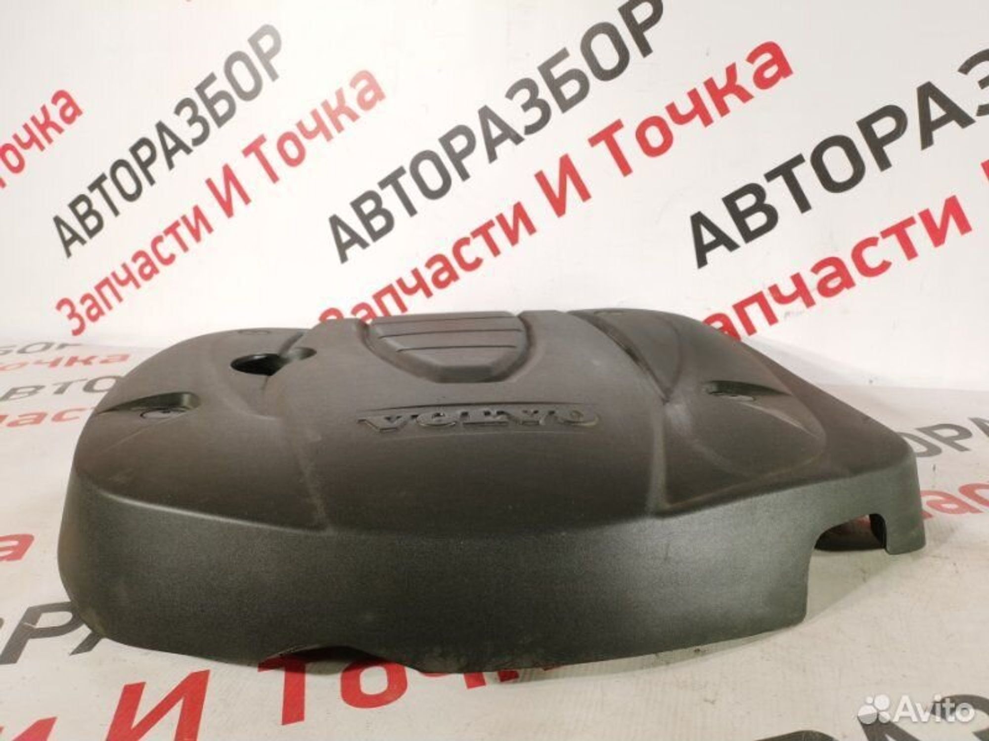 https://gcs.partsauto.market/rn-stockpro.appspot.com/thmbs/afb38d96ab8c9795ecac00e406b21163/771fe8cbb5891675dff3ca1a696ab5ed/9b9b0ab9ced9365dea81c847bf1da481.jpg