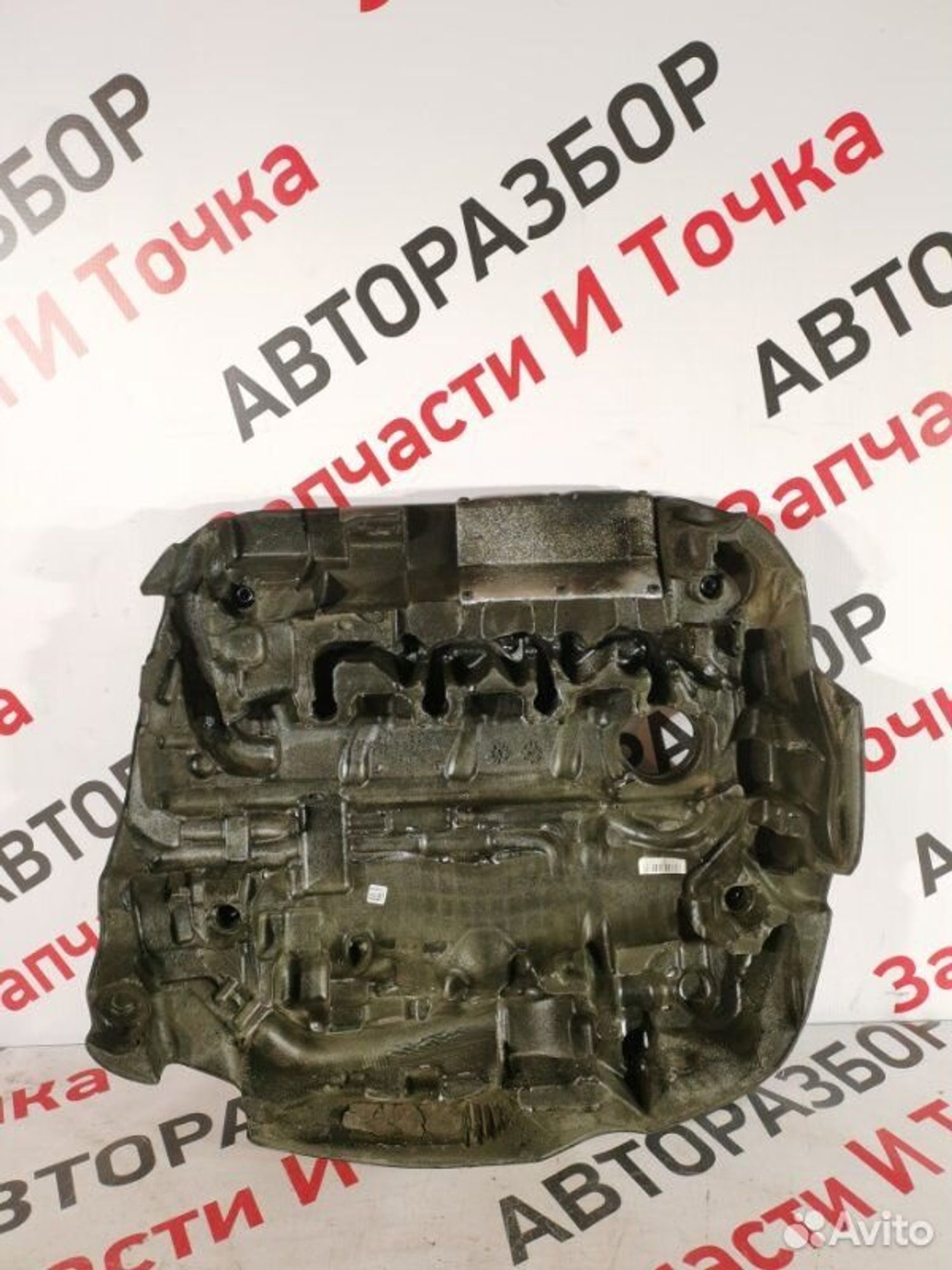 https://gcs.partsauto.market/rn-stockpro.appspot.com/thmbs/afb38d96ab8c9795ecac00e406b21163/771fe8cbb5891675dff3ca1a696ab5ed/c2696ea42555d69b2f08cb45fb85de80.jpg