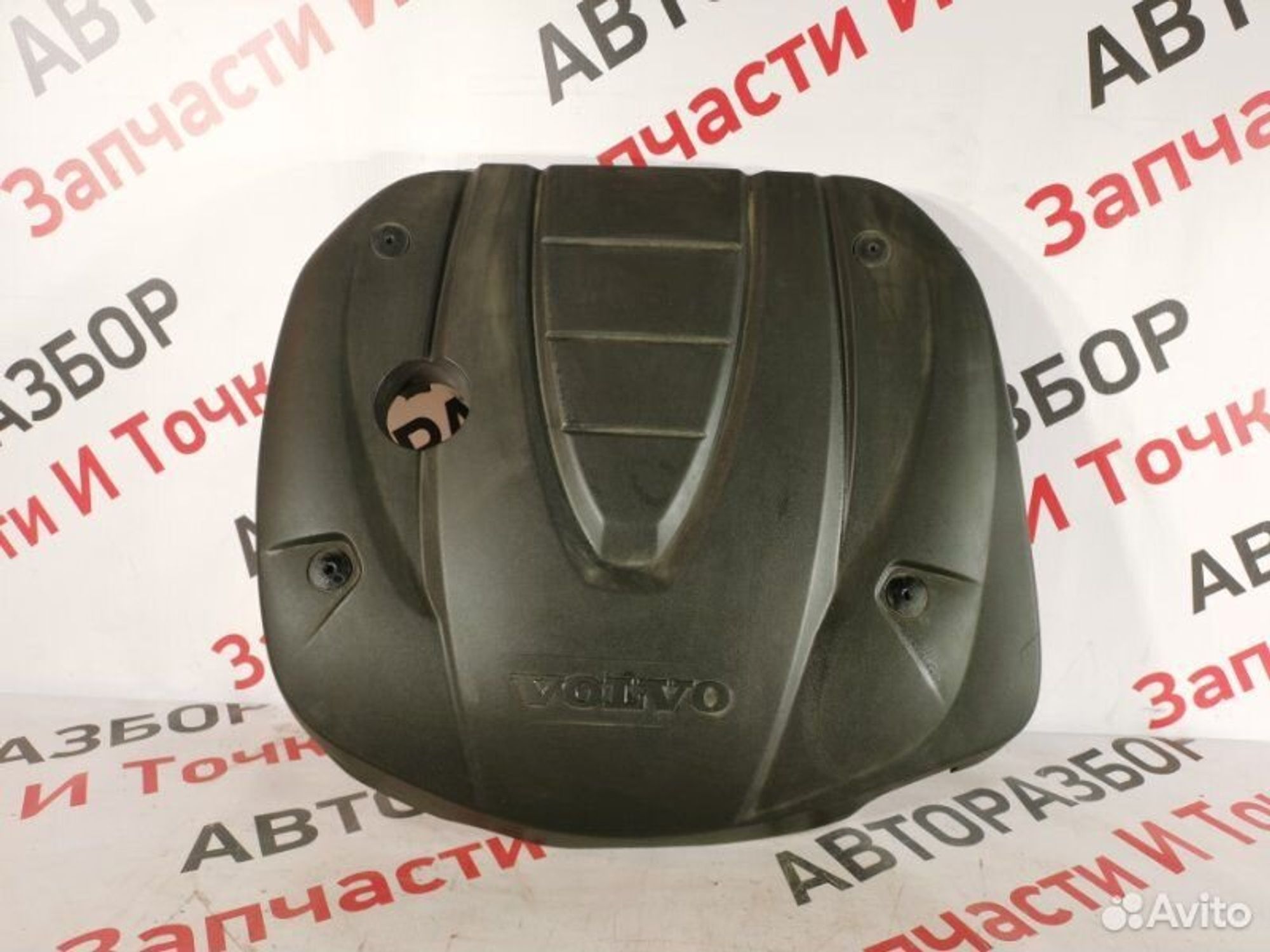 https://gcs.partsauto.market/rn-stockpro.appspot.com/thmbs/afb38d96ab8c9795ecac00e406b21163/771fe8cbb5891675dff3ca1a696ab5ed/d77dc9380aab05efd066d8df0b5234e5.jpg