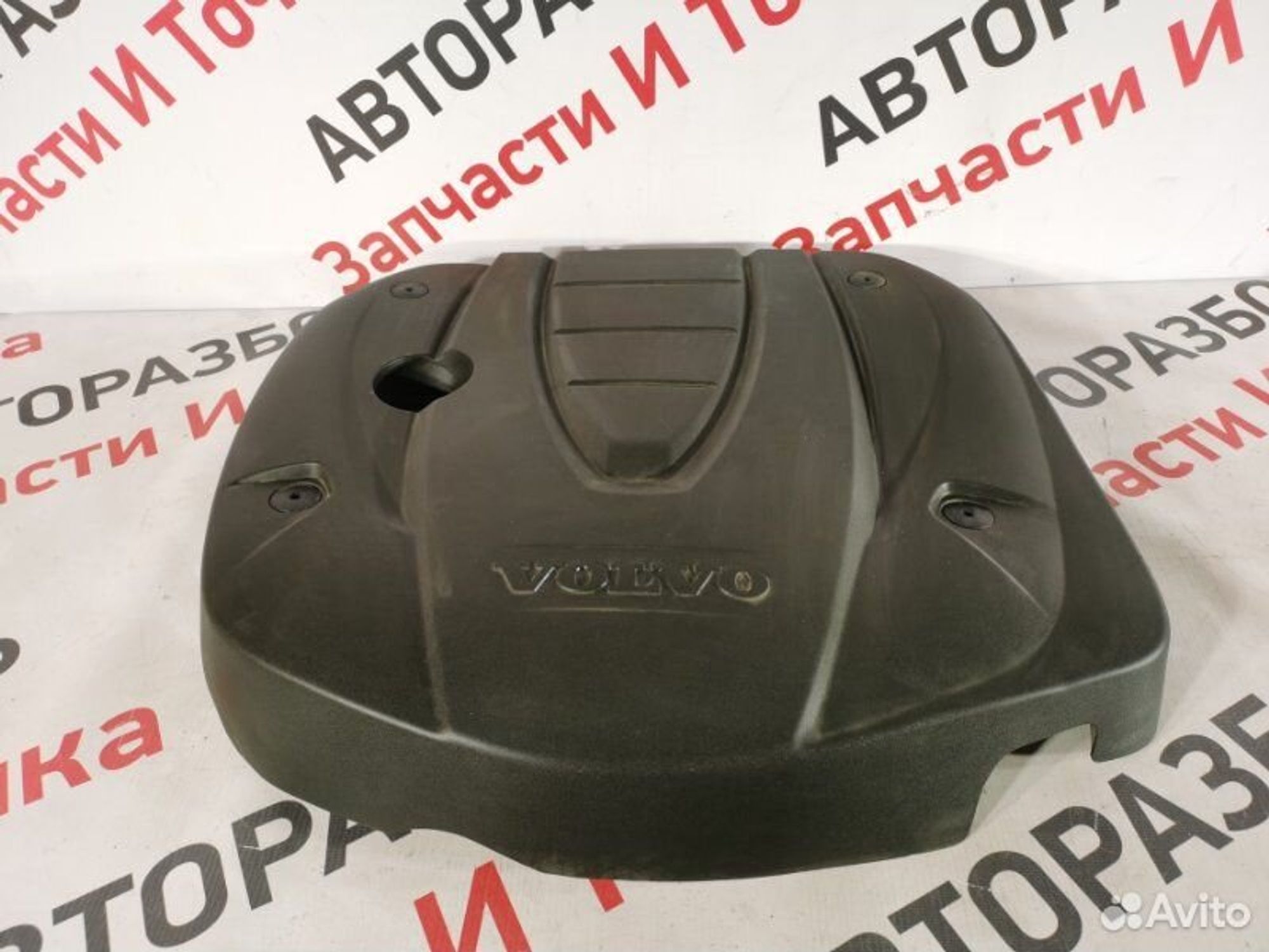 https://gcs.partsauto.market/rn-stockpro.appspot.com/thmbs/afb38d96ab8c9795ecac00e406b21163/771fe8cbb5891675dff3ca1a696ab5ed/e75bf075382fe810ff2fc1f88f90f20a.jpg