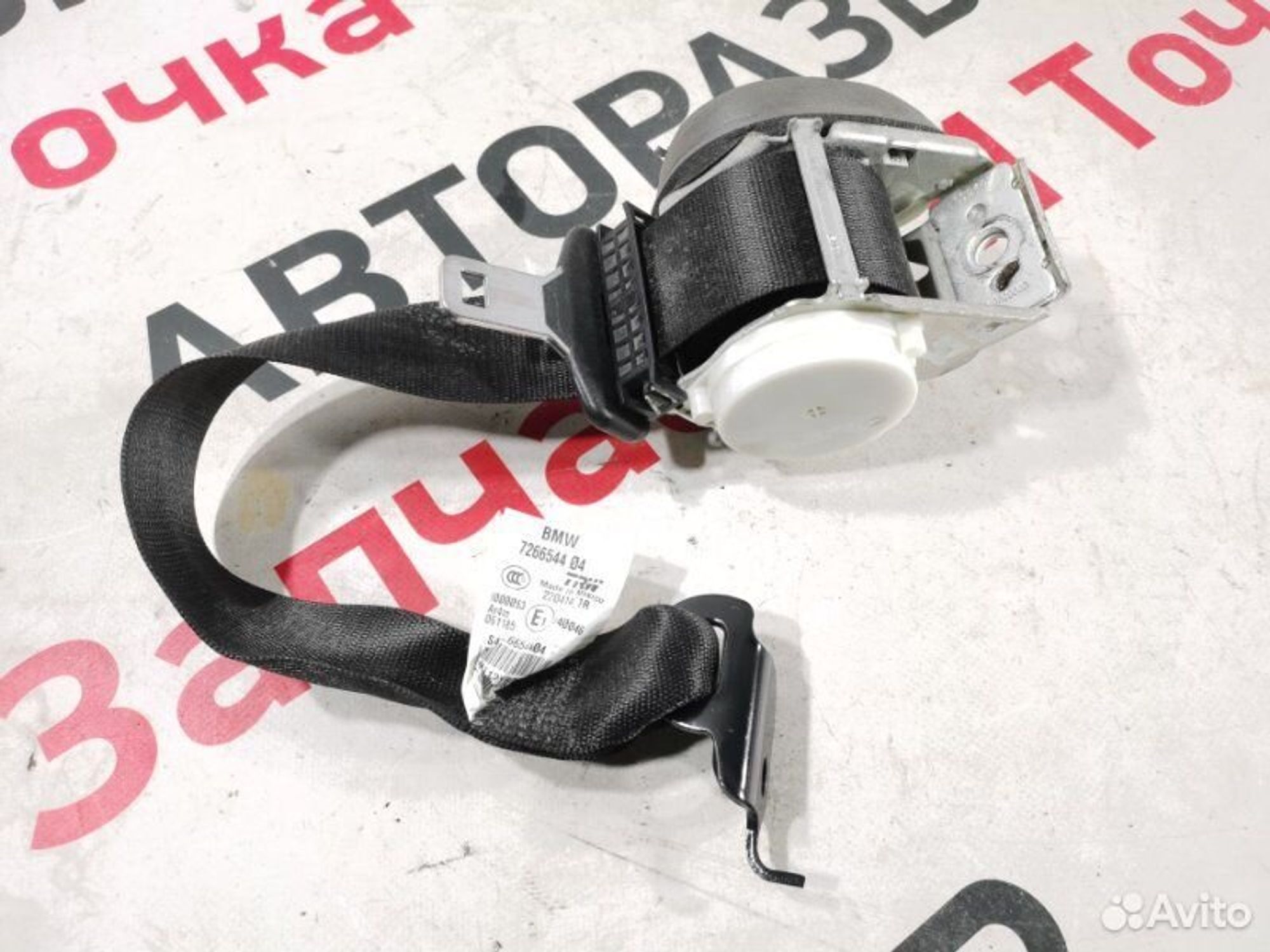 https://gcs.partsauto.market/rn-stockpro.appspot.com/thmbs/afb38d96ab8c9795ecac00e406b21163/7741082d53aed42395c178cb8e60602b/8a69d456681d220f87679ccdc7b5786b.jpg