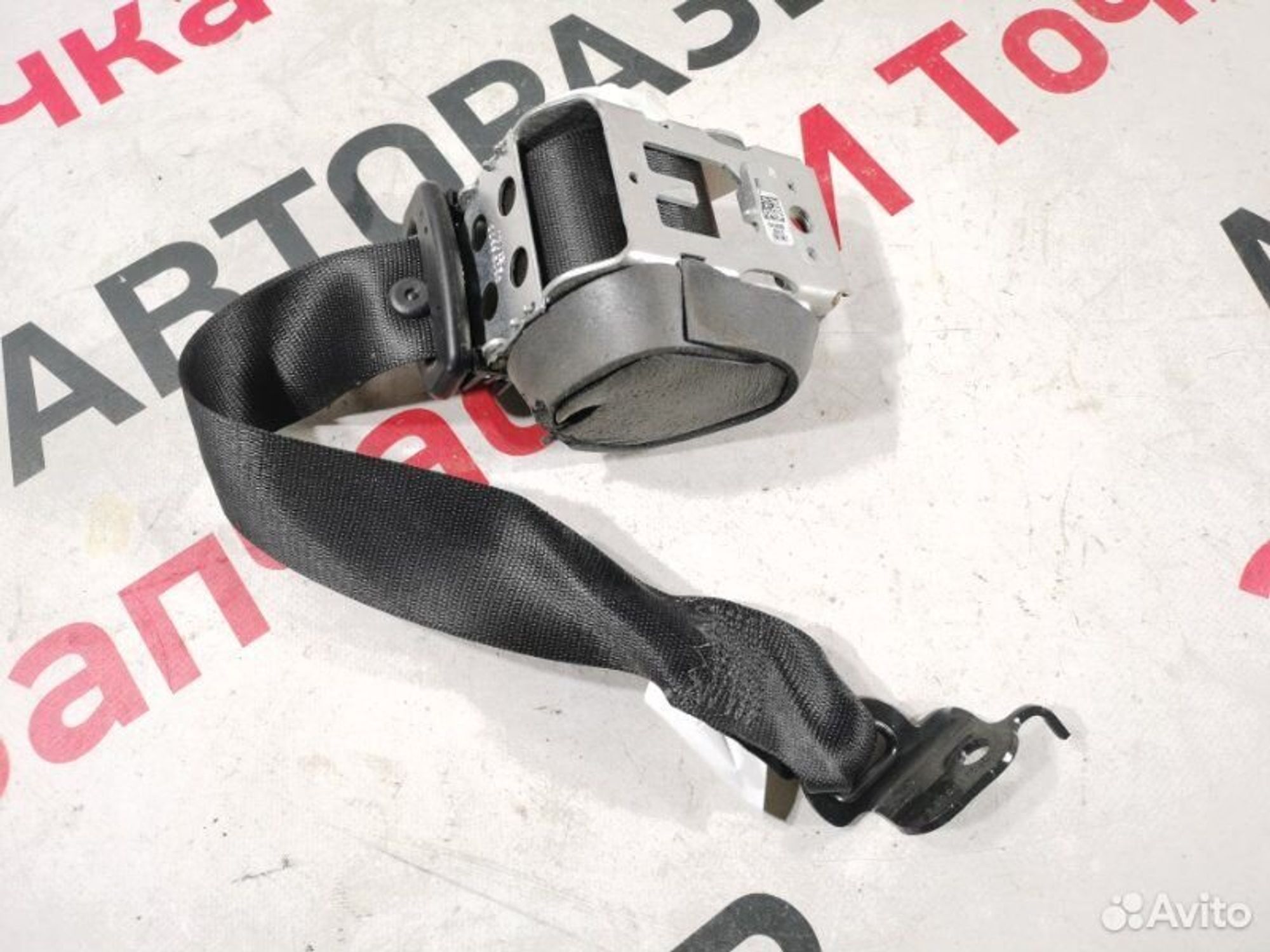 https://gcs.partsauto.market/rn-stockpro.appspot.com/thmbs/afb38d96ab8c9795ecac00e406b21163/7741082d53aed42395c178cb8e60602b/ae916cb537b7d439df9402a072d991d2.jpg