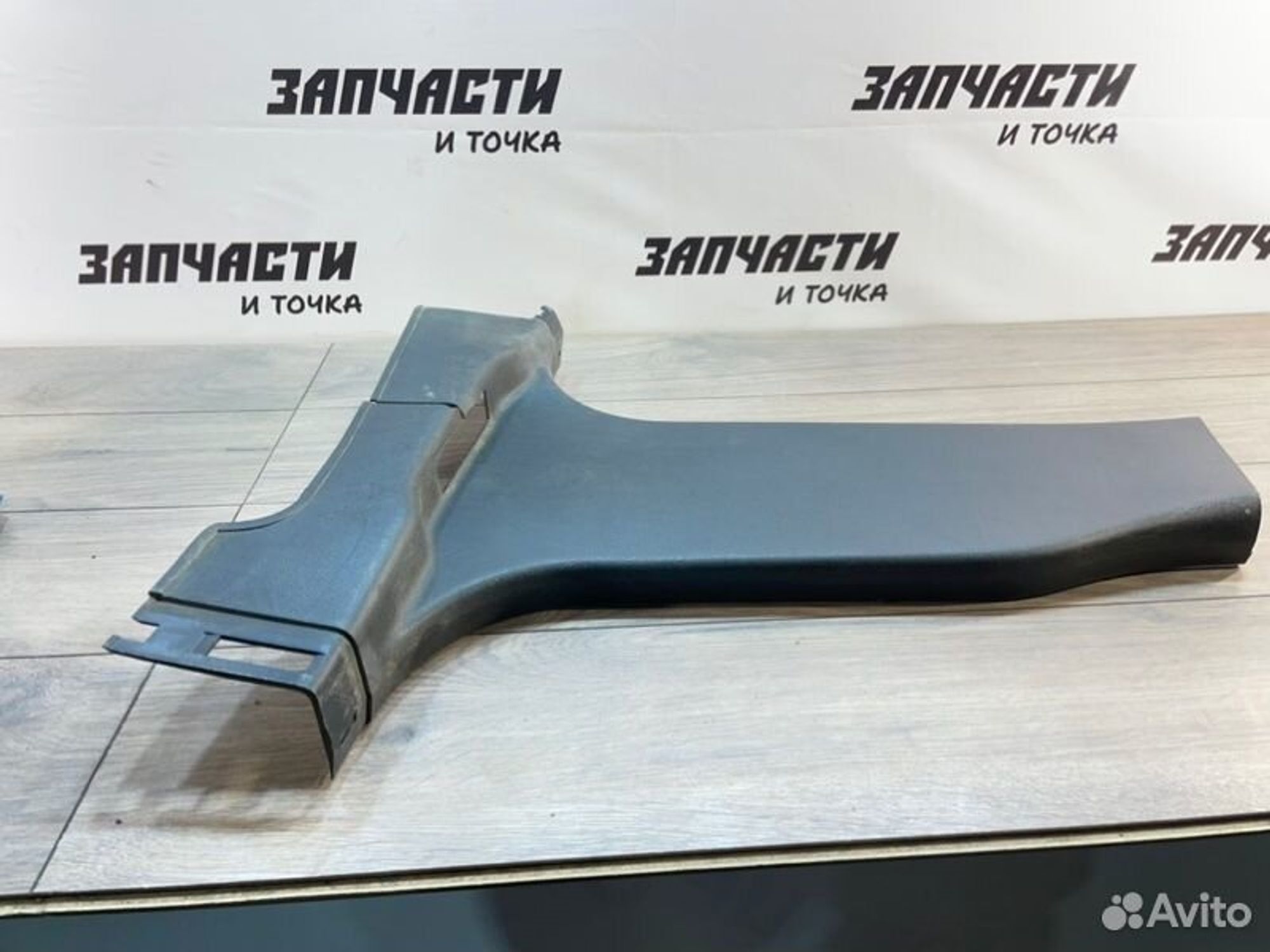 https://gcs.partsauto.market/rn-stockpro.appspot.com/thmbs/afb38d96ab8c9795ecac00e406b21163/7759b5a2438eb4f72c1e47552add311d/0b62992298d1df43a9789df244e4774d.jpg
