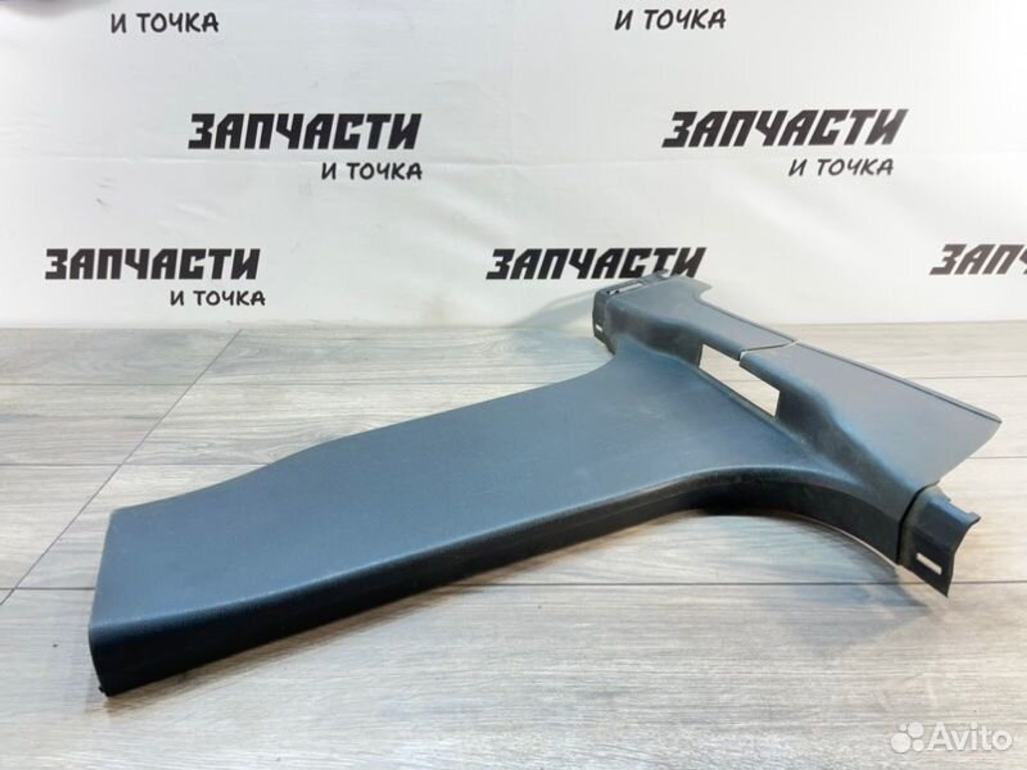 https://gcs.partsauto.market/rn-stockpro.appspot.com/thmbs/afb38d96ab8c9795ecac00e406b21163/7759b5a2438eb4f72c1e47552add311d/7907a4ecb023d73f740435b0209fd029.jpg