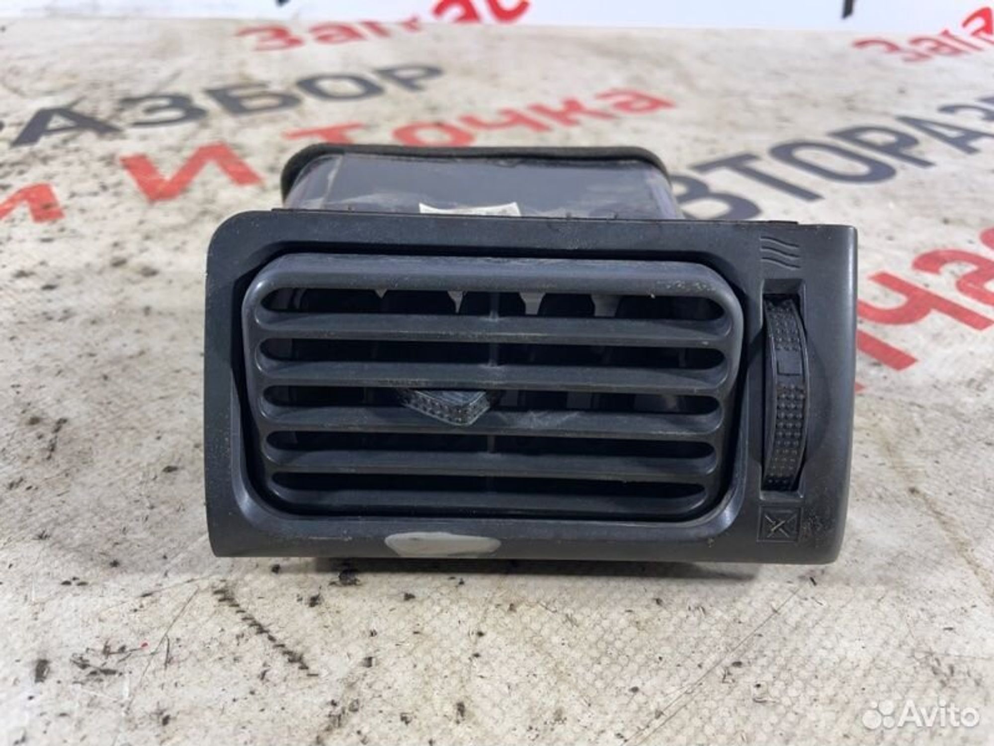 https://gcs.partsauto.market/rn-stockpro.appspot.com/thmbs/afb38d96ab8c9795ecac00e406b21163/775a100a961b36737a82a2a1bad90f42/4e6680ad0c1045685e05968e66836627.jpg