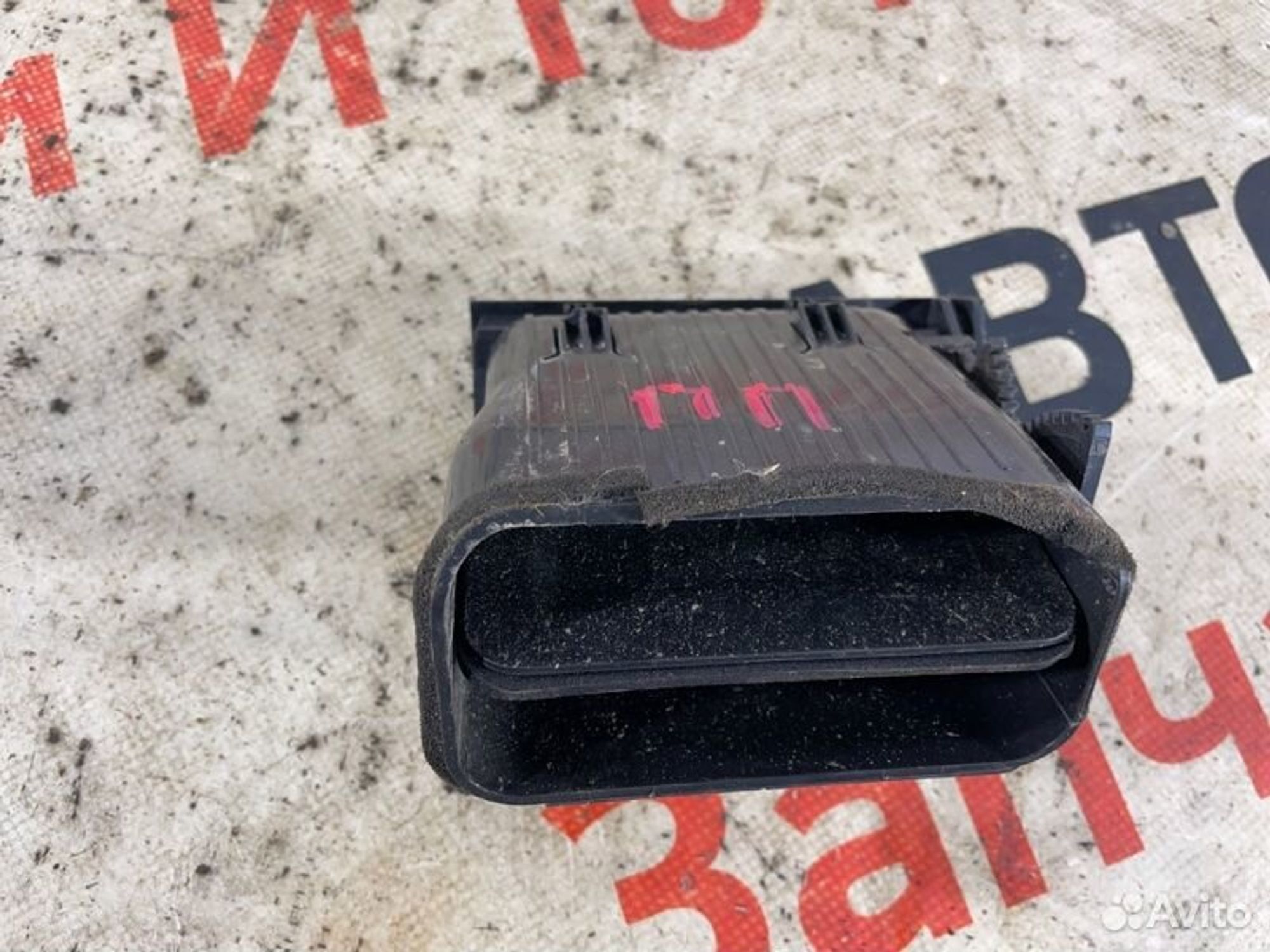 https://gcs.partsauto.market/rn-stockpro.appspot.com/thmbs/afb38d96ab8c9795ecac00e406b21163/775a100a961b36737a82a2a1bad90f42/d99ada86983b9bcee2e04db0dbfb2ab2.jpg