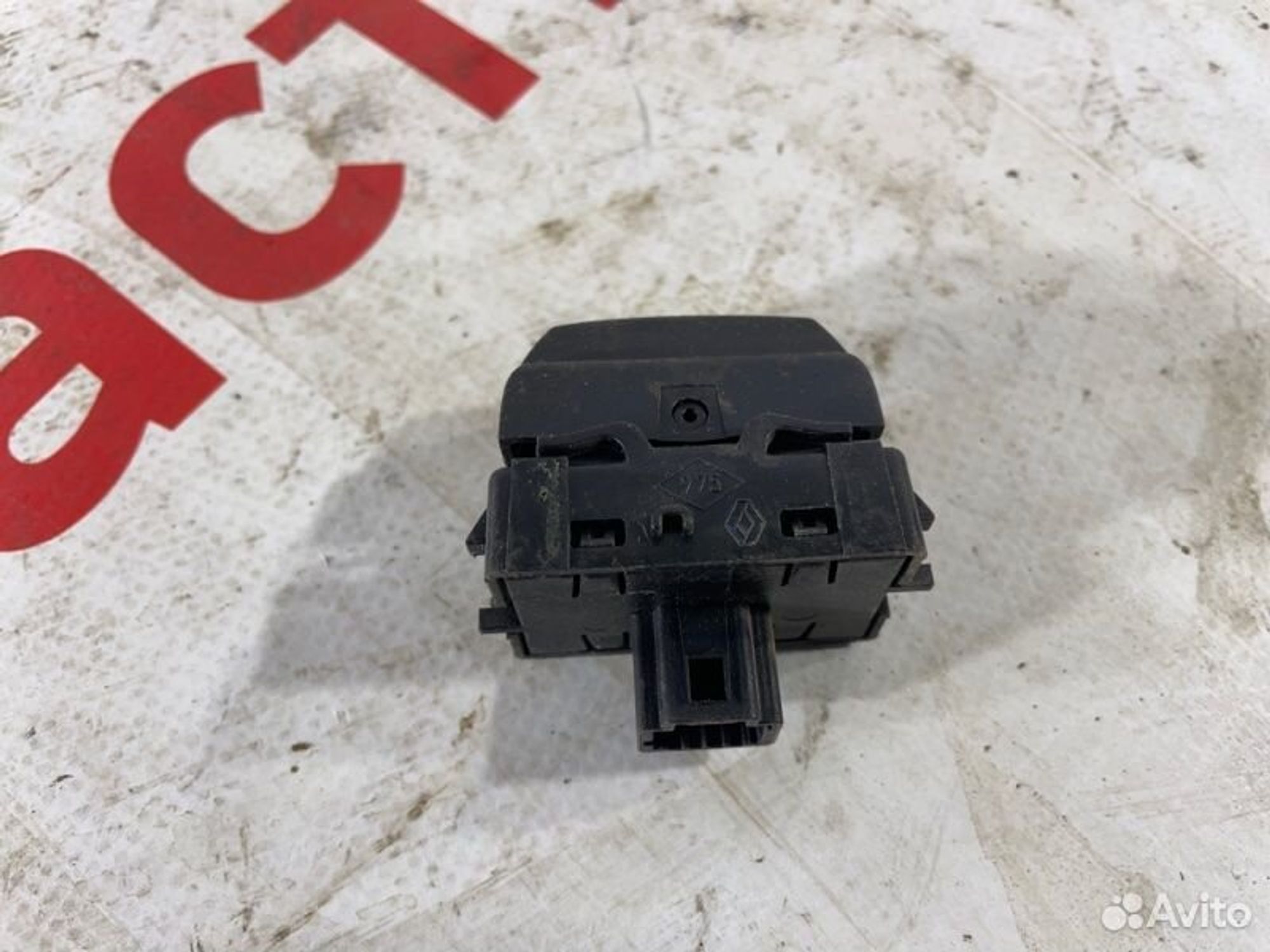 https://gcs.partsauto.market/rn-stockpro.appspot.com/thmbs/afb38d96ab8c9795ecac00e406b21163/775cd2a38ae725484ecf60e850a42557/c0633ada97e9b1c4d8da47cdd9f20e15.jpg