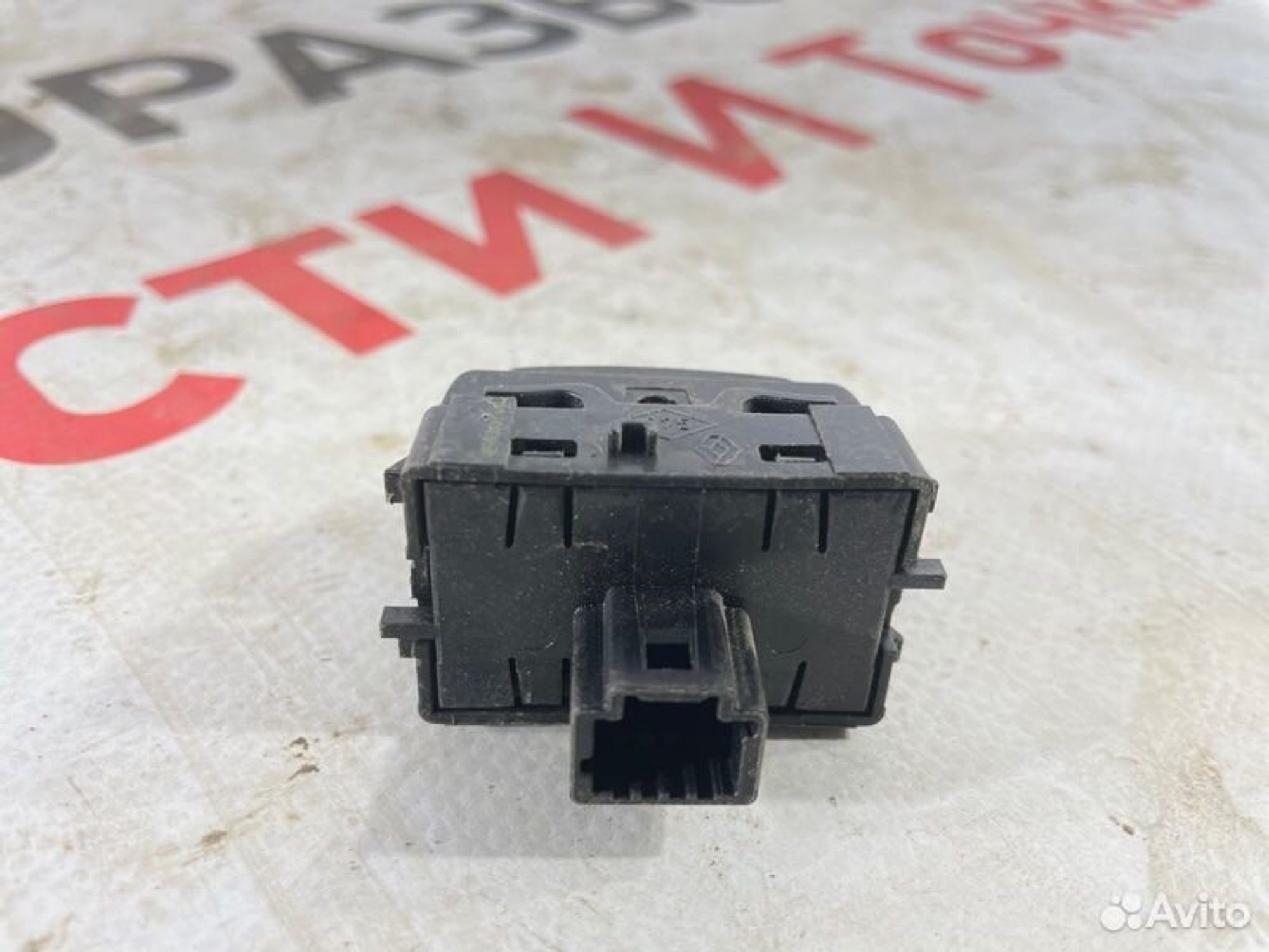 https://gcs.partsauto.market/rn-stockpro.appspot.com/thmbs/afb38d96ab8c9795ecac00e406b21163/775cd2a38ae725484ecf60e850a42557/f2c63a310af1a60bdd5fd511de2f80eb.jpg