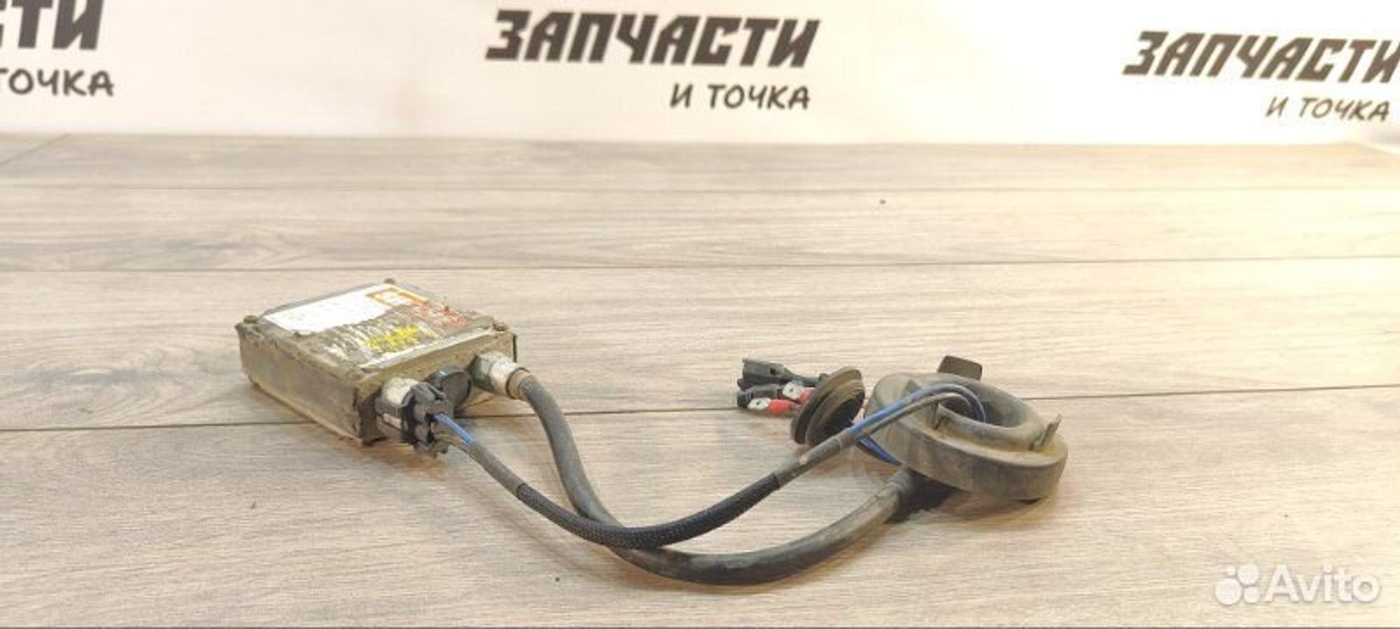 https://gcs.partsauto.market/rn-stockpro.appspot.com/thmbs/afb38d96ab8c9795ecac00e406b21163/775d225b55fd3dcca6da6ec0fb52e44d/80acb2fde8126e96bc629bb8efddb6ba.jpg