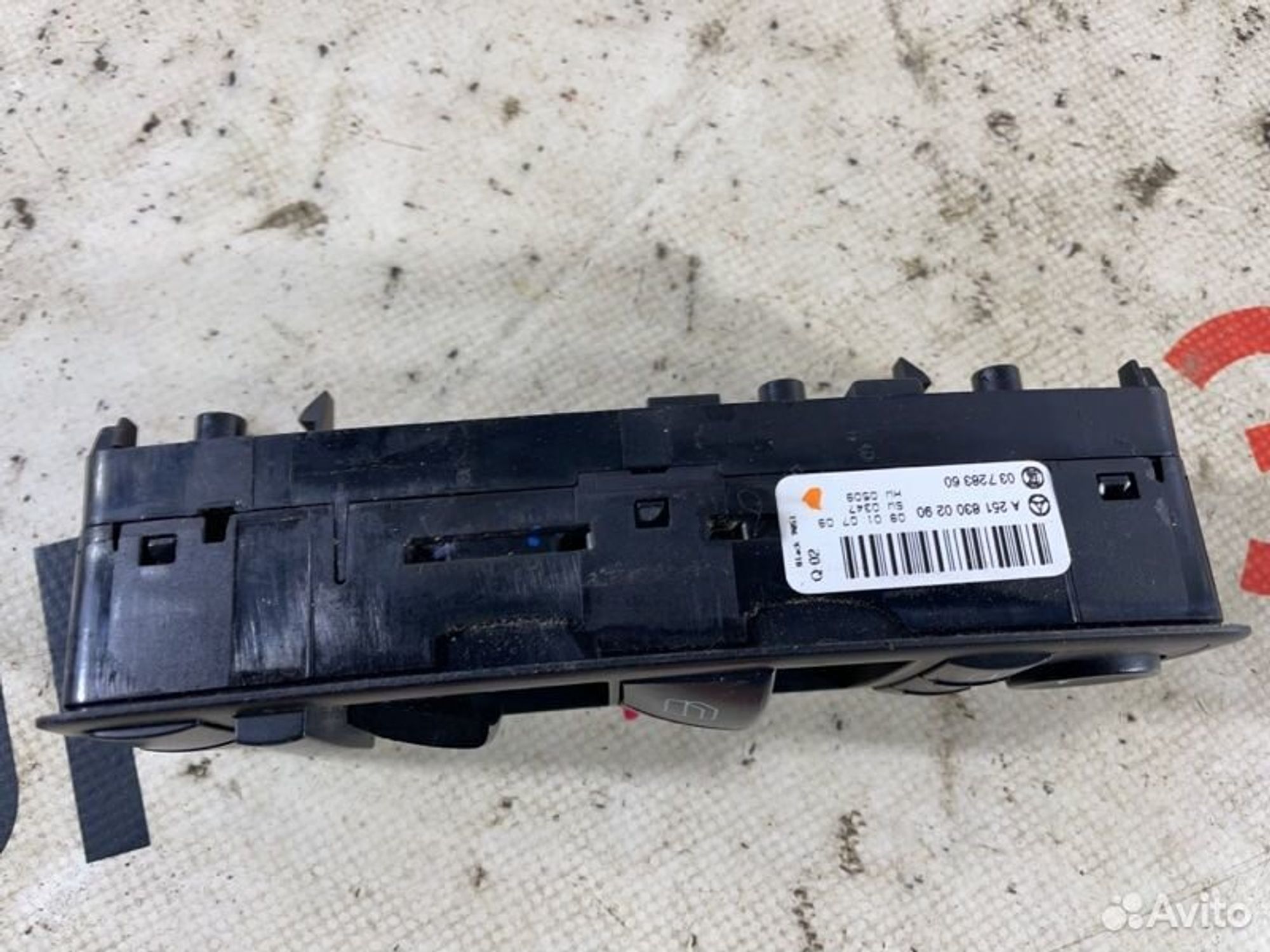https://gcs.partsauto.market/rn-stockpro.appspot.com/thmbs/afb38d96ab8c9795ecac00e406b21163/7770549ca58b190f140195ae394ee2dd/589d7dc94481c208cb1bf9ad3f847370.jpg