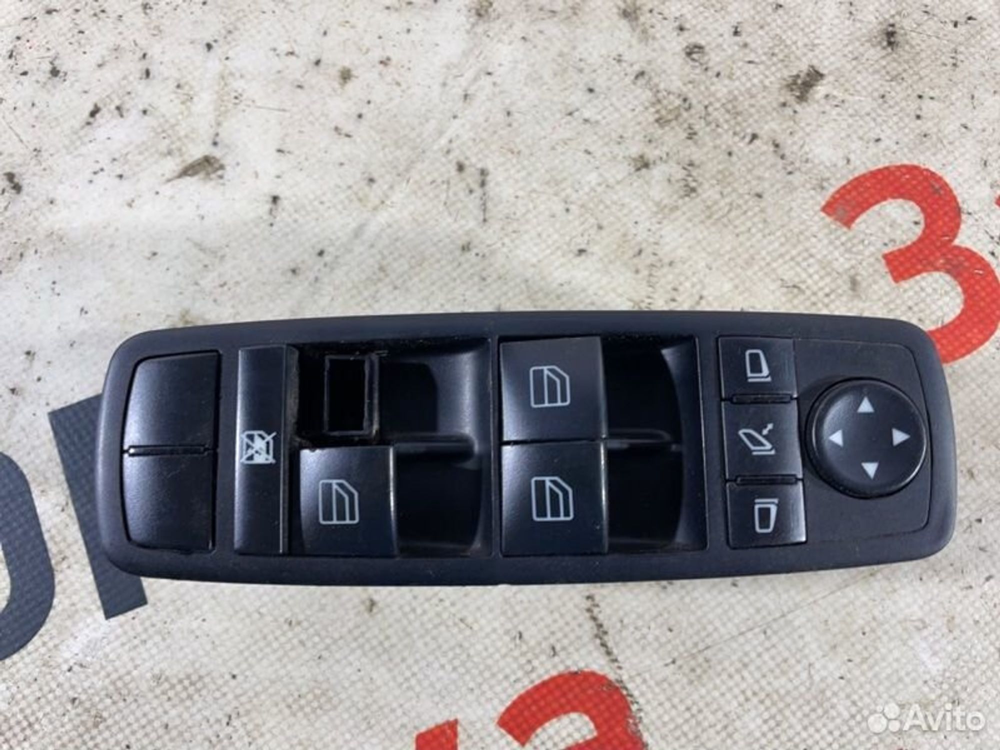 https://gcs.partsauto.market/rn-stockpro.appspot.com/thmbs/afb38d96ab8c9795ecac00e406b21163/7770549ca58b190f140195ae394ee2dd/5c51cb43b35ecba3e9c02d9ac33f3f34.jpg
