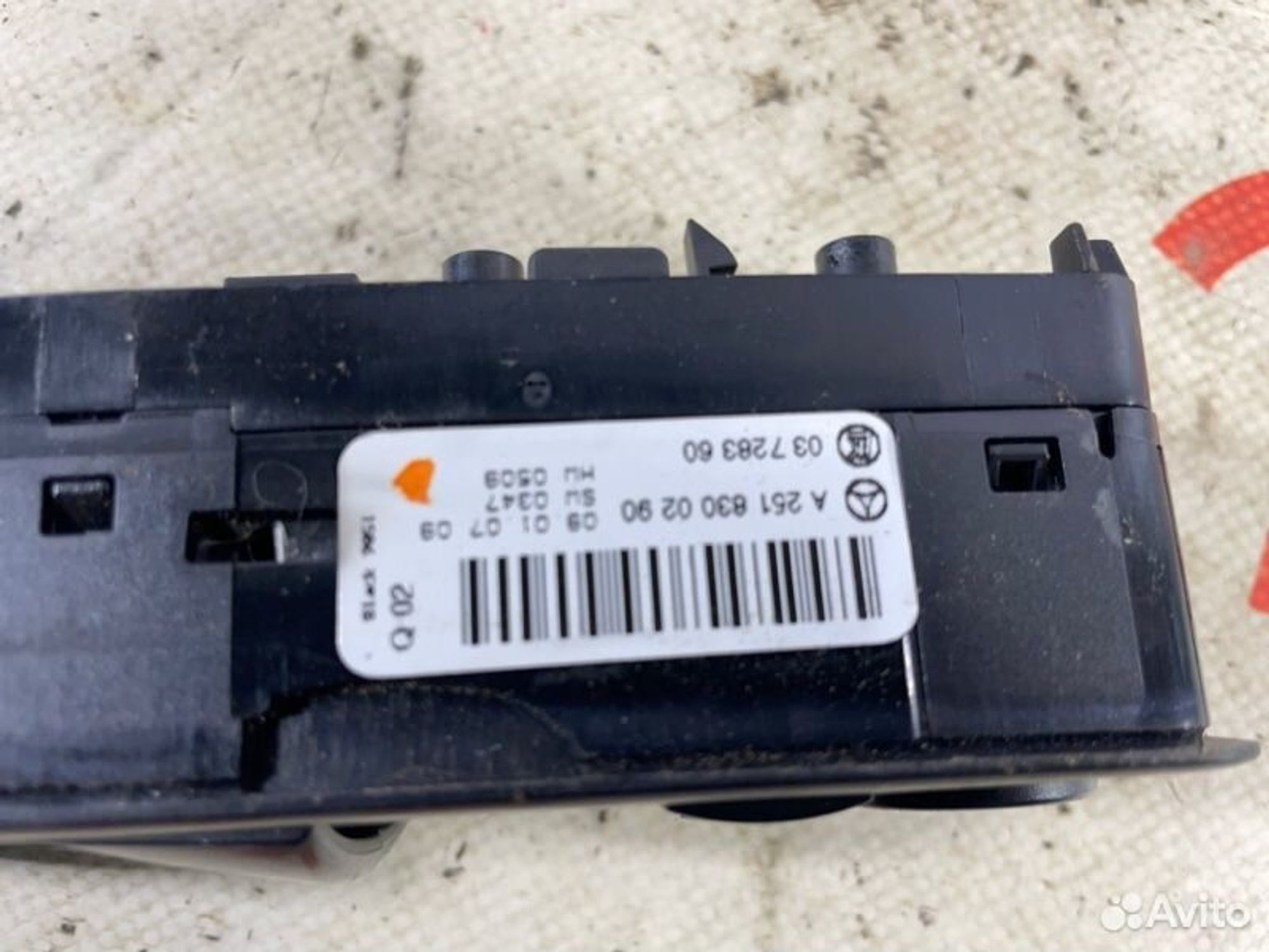 https://gcs.partsauto.market/rn-stockpro.appspot.com/thmbs/afb38d96ab8c9795ecac00e406b21163/7770549ca58b190f140195ae394ee2dd/835127d7acfd8ed0a61375fd5d7ee714.jpg