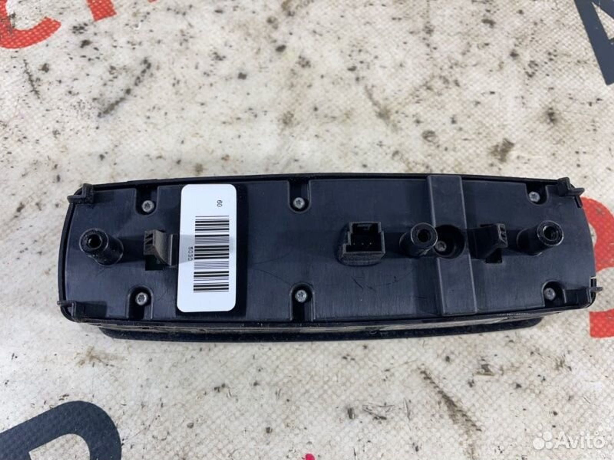 https://gcs.partsauto.market/rn-stockpro.appspot.com/thmbs/afb38d96ab8c9795ecac00e406b21163/7770549ca58b190f140195ae394ee2dd/9417dd4ecd14ca588beaae29b5b8d885.jpg