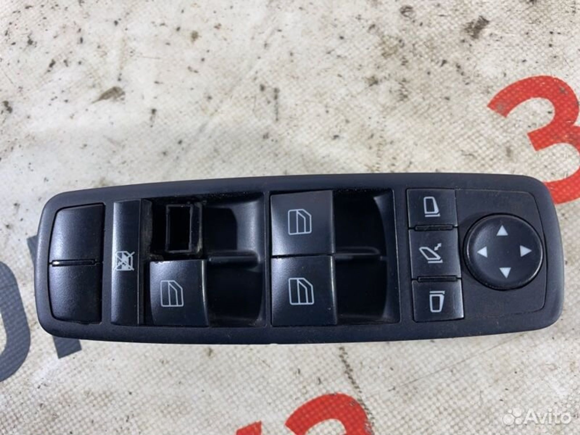 https://gcs.partsauto.market/rn-stockpro.appspot.com/thmbs/afb38d96ab8c9795ecac00e406b21163/7770549ca58b190f140195ae394ee2dd/b2b6eb1145ea6545edfbb72853e4c59e.jpg
