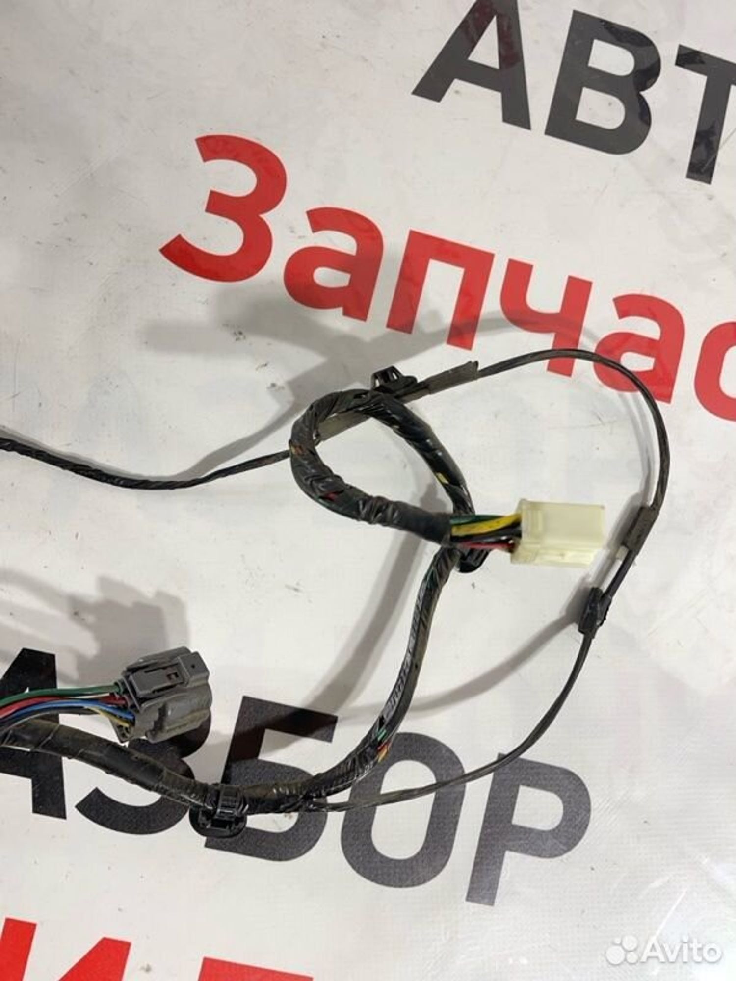 https://gcs.partsauto.market/rn-stockpro.appspot.com/thmbs/afb38d96ab8c9795ecac00e406b21163/777b9873e2e43fb9cb358409f81e35ab/c2a5ade58c2ae8c656ee52eda5874ec0.jpg