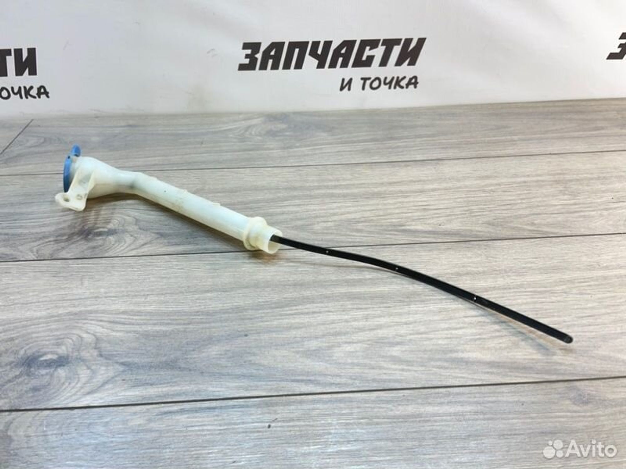 https://gcs.partsauto.market/rn-stockpro.appspot.com/thmbs/afb38d96ab8c9795ecac00e406b21163/7784baf3d2e30cd4a8bf3b8c70c80a56/1729b85c3c984dd564cdcd7f4e192a26.jpg
