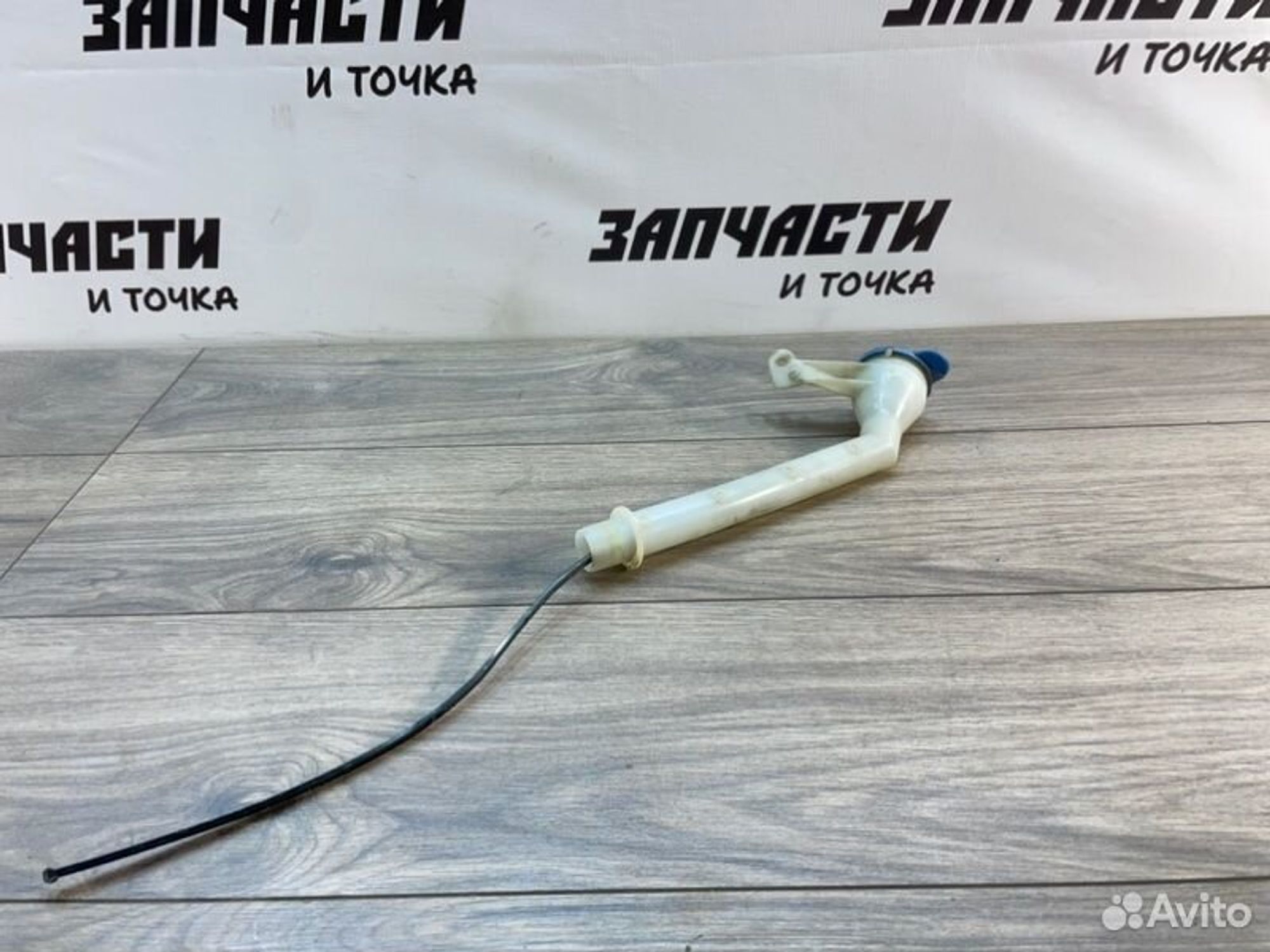 https://gcs.partsauto.market/rn-stockpro.appspot.com/thmbs/afb38d96ab8c9795ecac00e406b21163/7784baf3d2e30cd4a8bf3b8c70c80a56/ed25dad84fb2312605caf6eed10d6a56.jpg