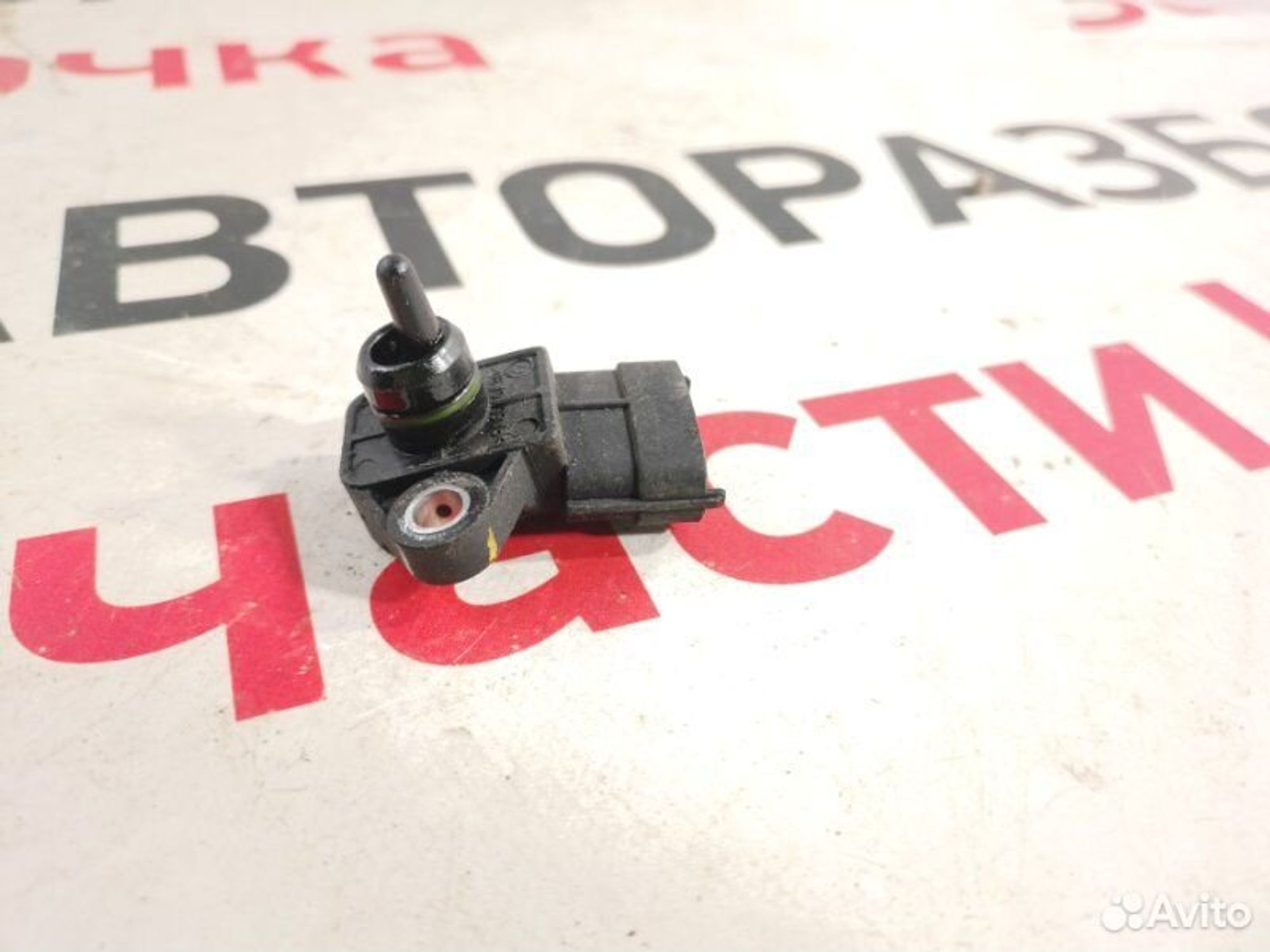 https://gcs.partsauto.market/rn-stockpro.appspot.com/thmbs/afb38d96ab8c9795ecac00e406b21163/7792c0a7ea40096b4bec9014077f406b/126b9aed74997283f8ee2ee6cffabea0.jpg