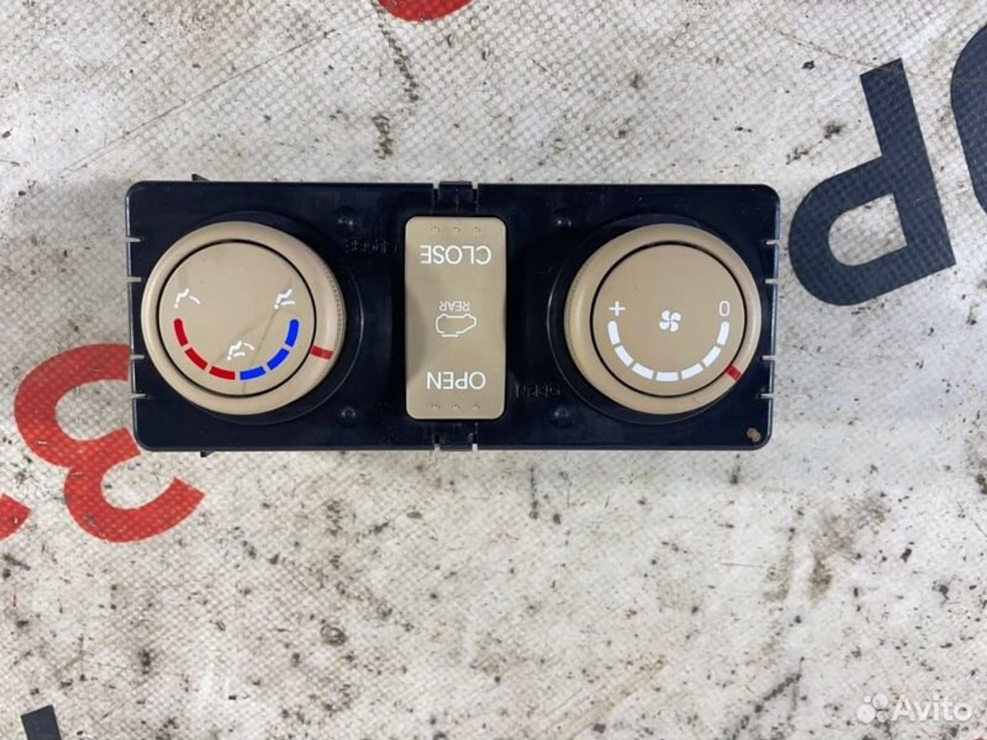 https://gcs.partsauto.market/rn-stockpro.appspot.com/thmbs/afb38d96ab8c9795ecac00e406b21163/7794f32ea40648d9fa273ee52e17cf1d/29b7d426ec43bbc635d6ffa43a031778.jpg