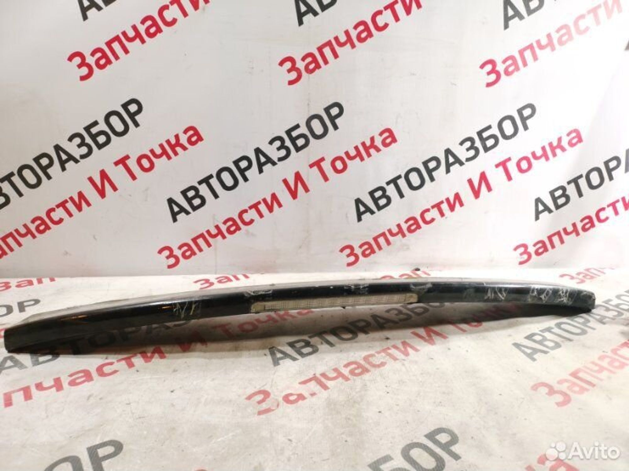 https://gcs.partsauto.market/rn-stockpro.appspot.com/thmbs/afb38d96ab8c9795ecac00e406b21163/779bf5785c68ced33772bdcef0bb9998/783cd9c39acff5992ea66baeada23057.jpg